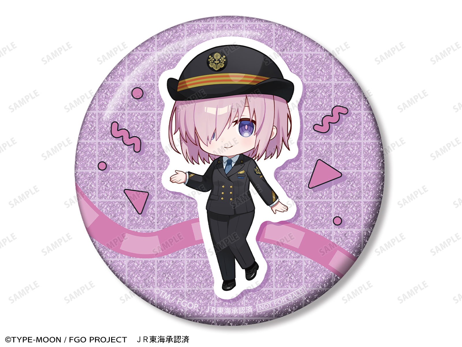 JR東海×Fate/Grand Order Grand Journey ～魅力探求都市 名古屋