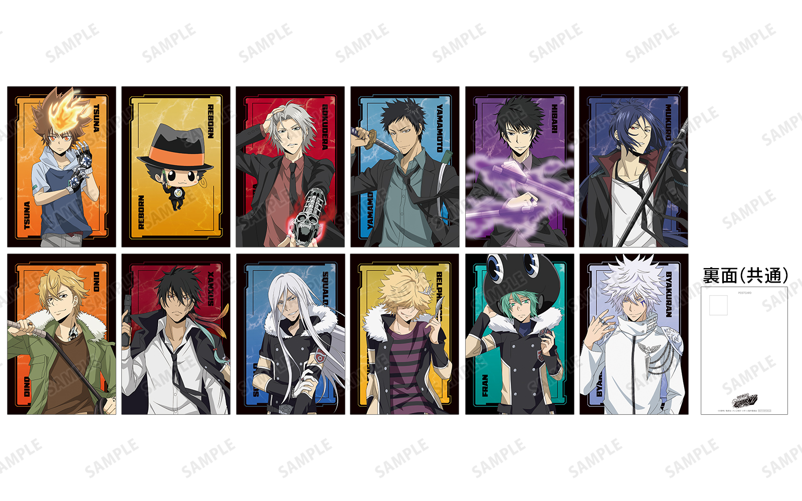 ジャンプフェスタ2026 | AMNIBUS