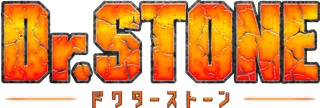 TVアニメ「Dr.STONE」