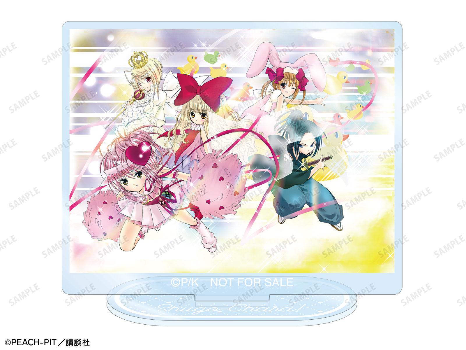しゅごキャラ！』POP UP SHOP vol.2 in マルイ | AMNIBUS