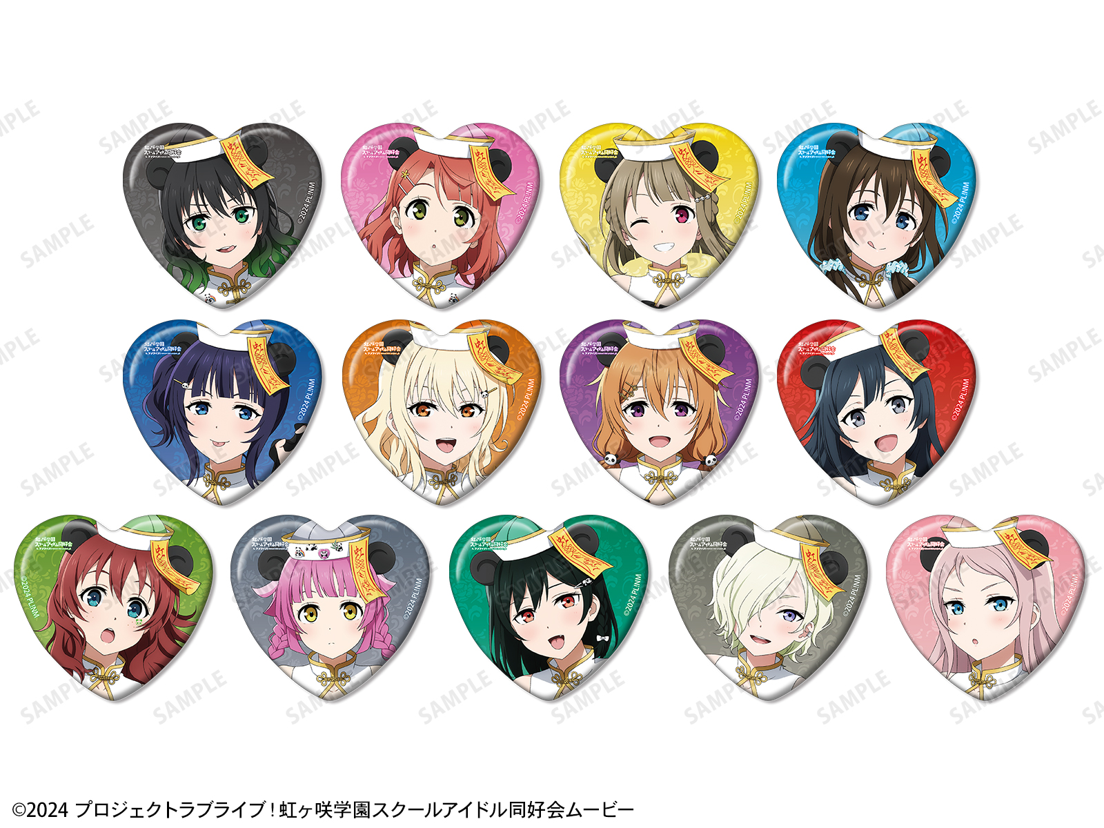 ラブライブ！虹ヶ咲学園スクールアイドル同好会』 POP UP STREET in