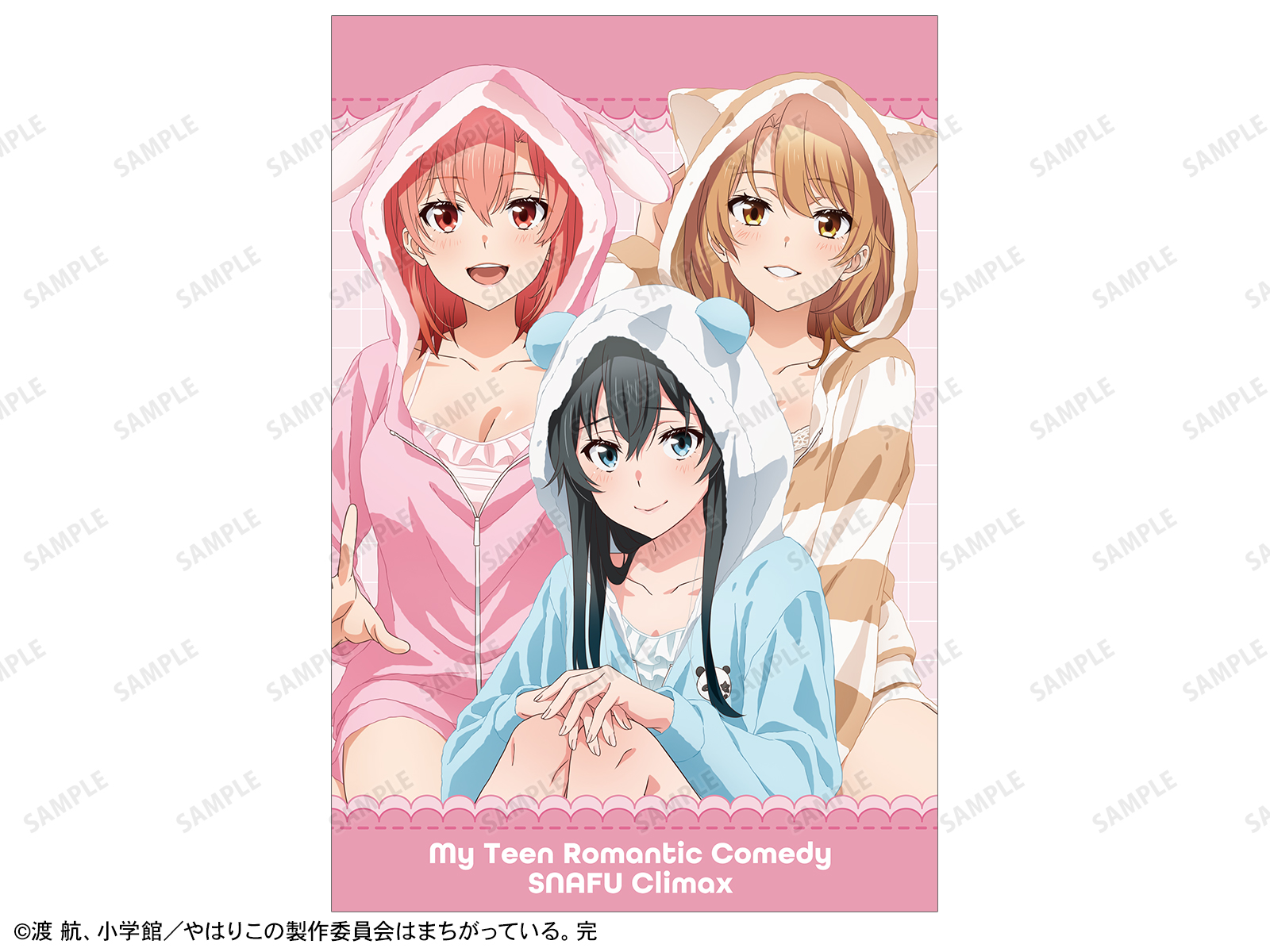 【非売品】やはり俺の青春ラブコメはまちがっている。B2 番宣 ポスター 非売品】やはり俺の青春ラブコメはまちがっている。 続 B2 番宣