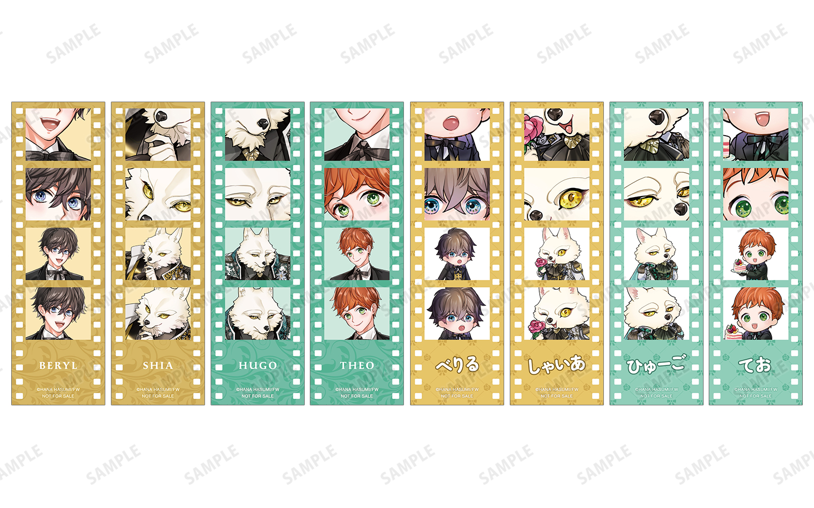 「カドル獣人オメガバース」グリッター缶バッジ box 未開封 カドル -獣人オメガバース-』アニメイトオンリーショップ
