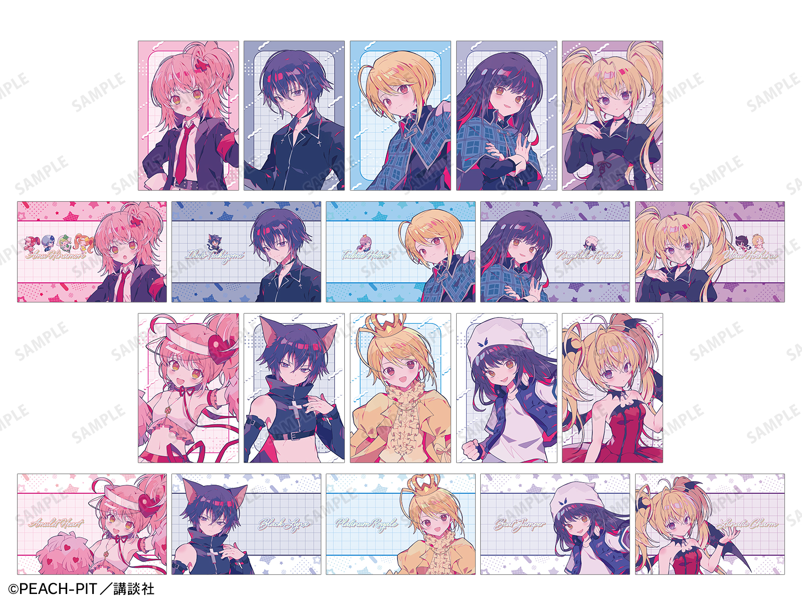 しゅごキャラ 39点 まとめ売り しゅごキャラ！×夢ノ内」 POP UP SHOP in マルイ | AMNIBUS