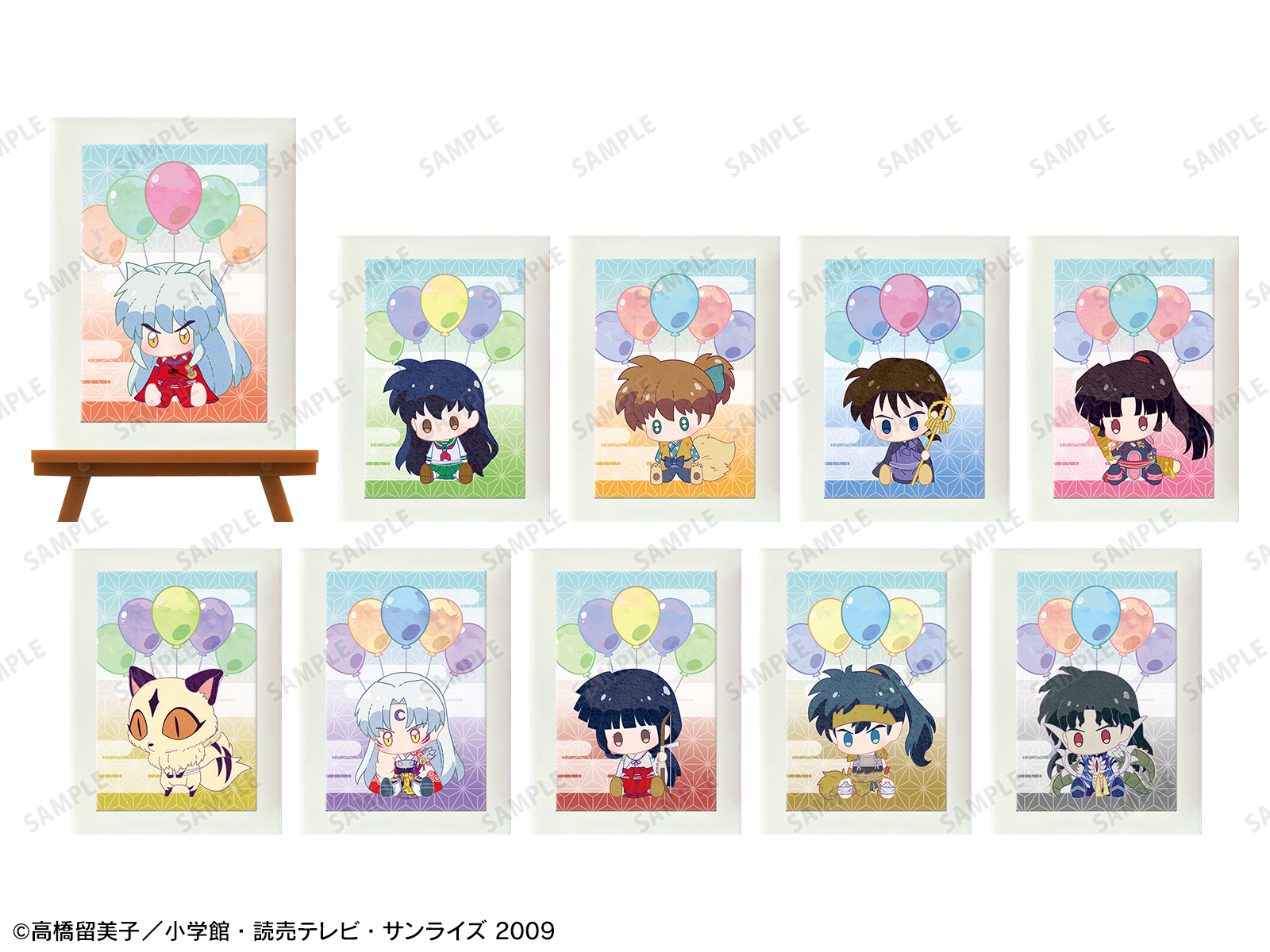 IAGF国际动漫周边展 | AMNIBUS