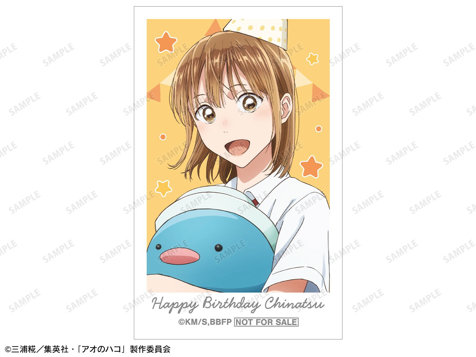 アオのハコ POP UP STORE IN 池袋ロフト まとめ4つ TVアニメ『アオのハコ』POP UP STORE in ロフト | AMNIBUS