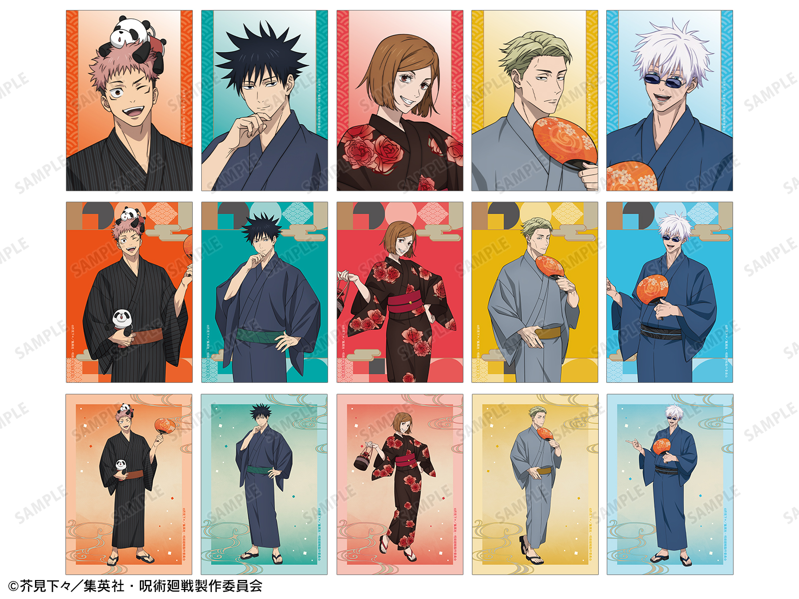 呪廻　七海セット　花やしき2弾 TVアニメ「呪術廻戦」 - トレーディング 懐玉・玉折 ちびキャラ