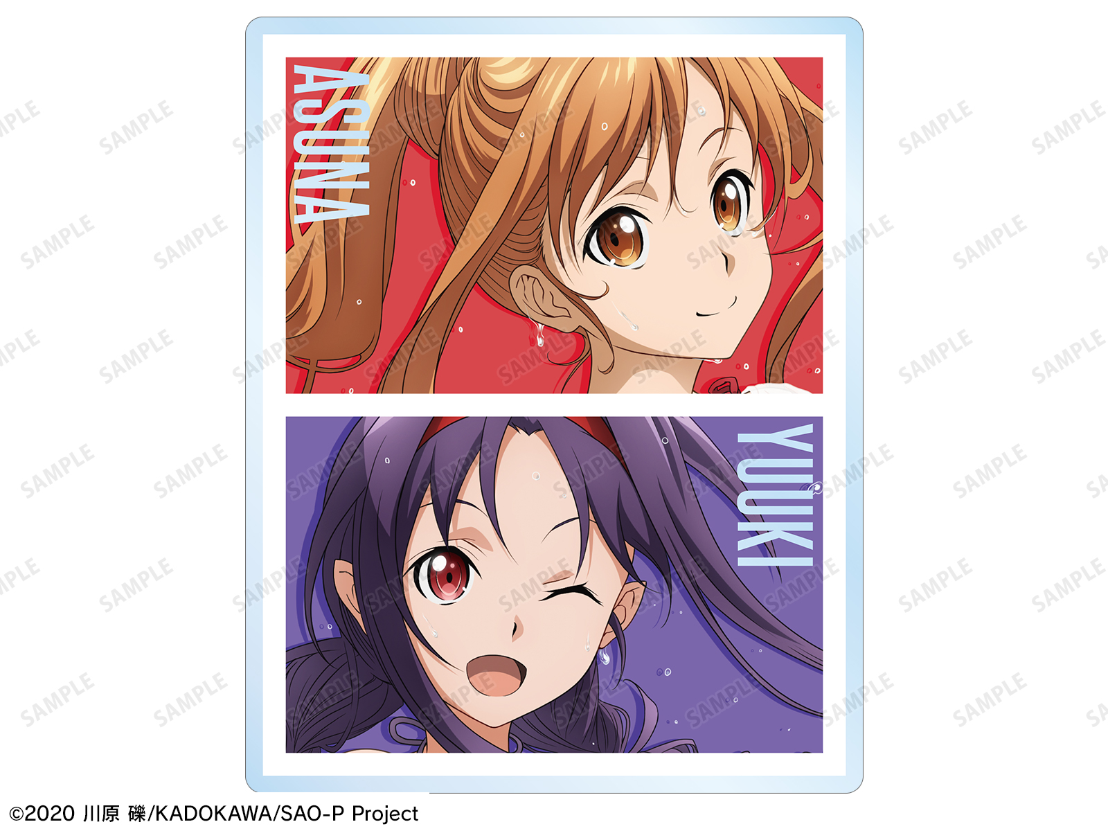 SAO ゲーム10周年記念生放送視聴者CPポスター ソードアート・オンライン フラクチュアード デイドリーム』2024