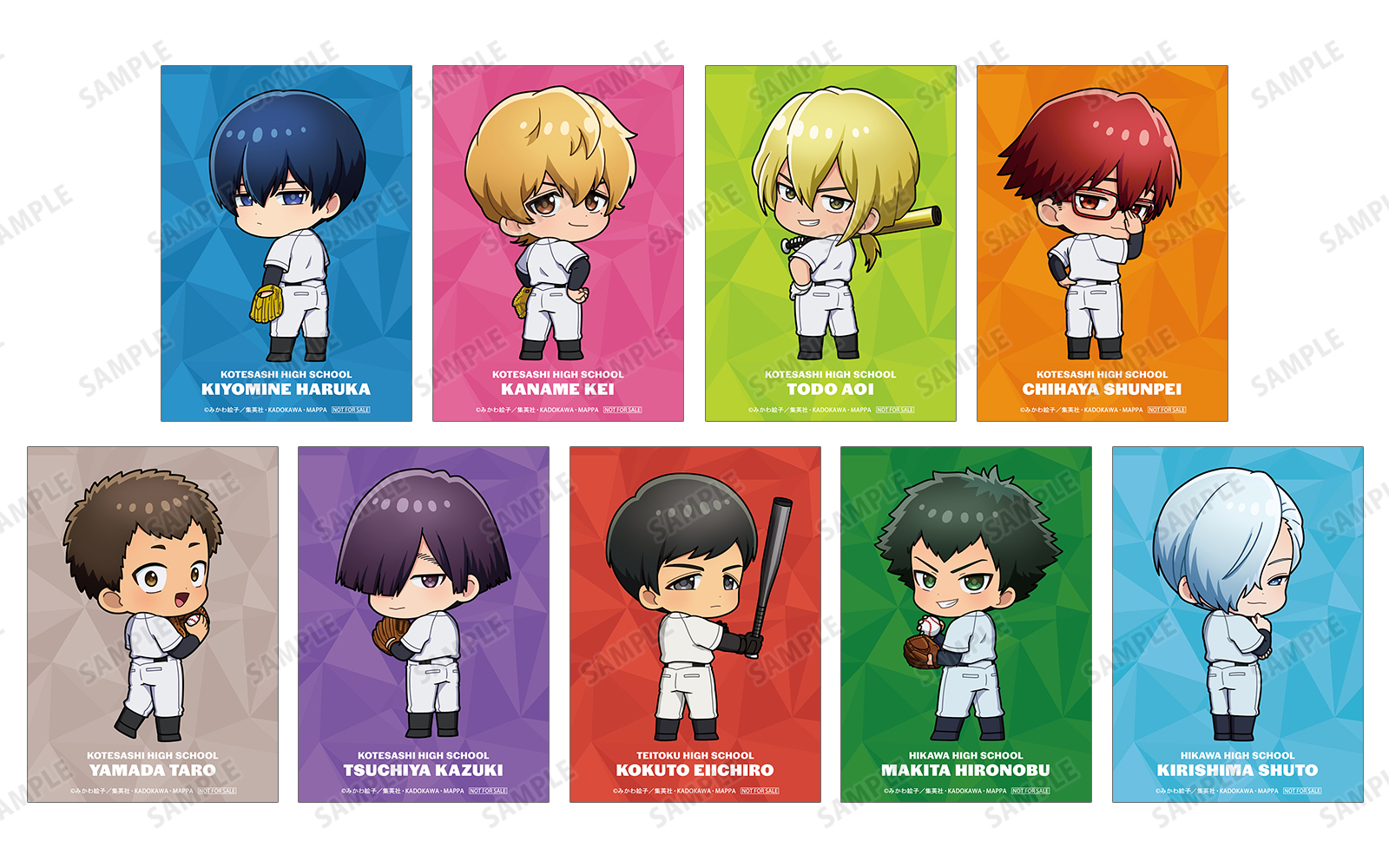 ジャンプフェスタ2026 | AMNIBUS