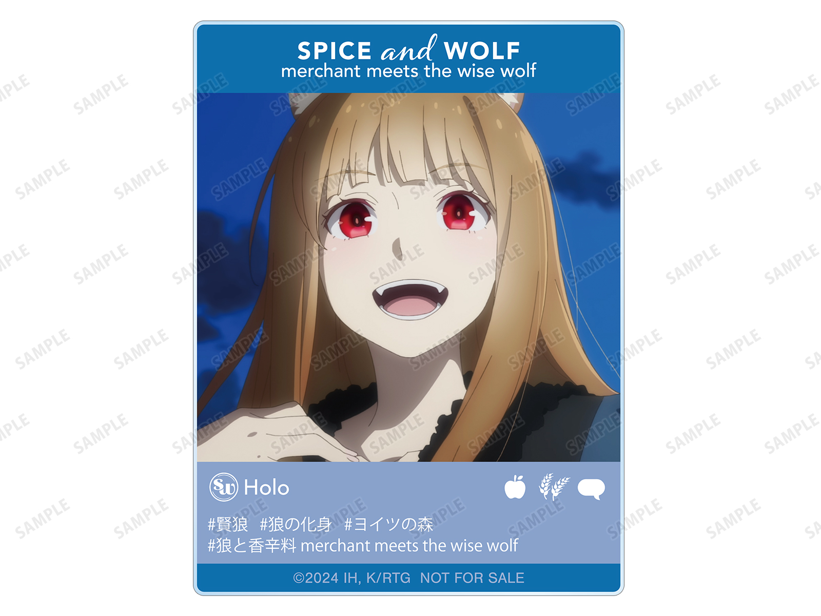 狼と香辛料　まとめセット　spice and wolf FUNTOS | 狼と香辛料 MERCHANT MEETS THE WISE WOLFコラボ特設ページ
