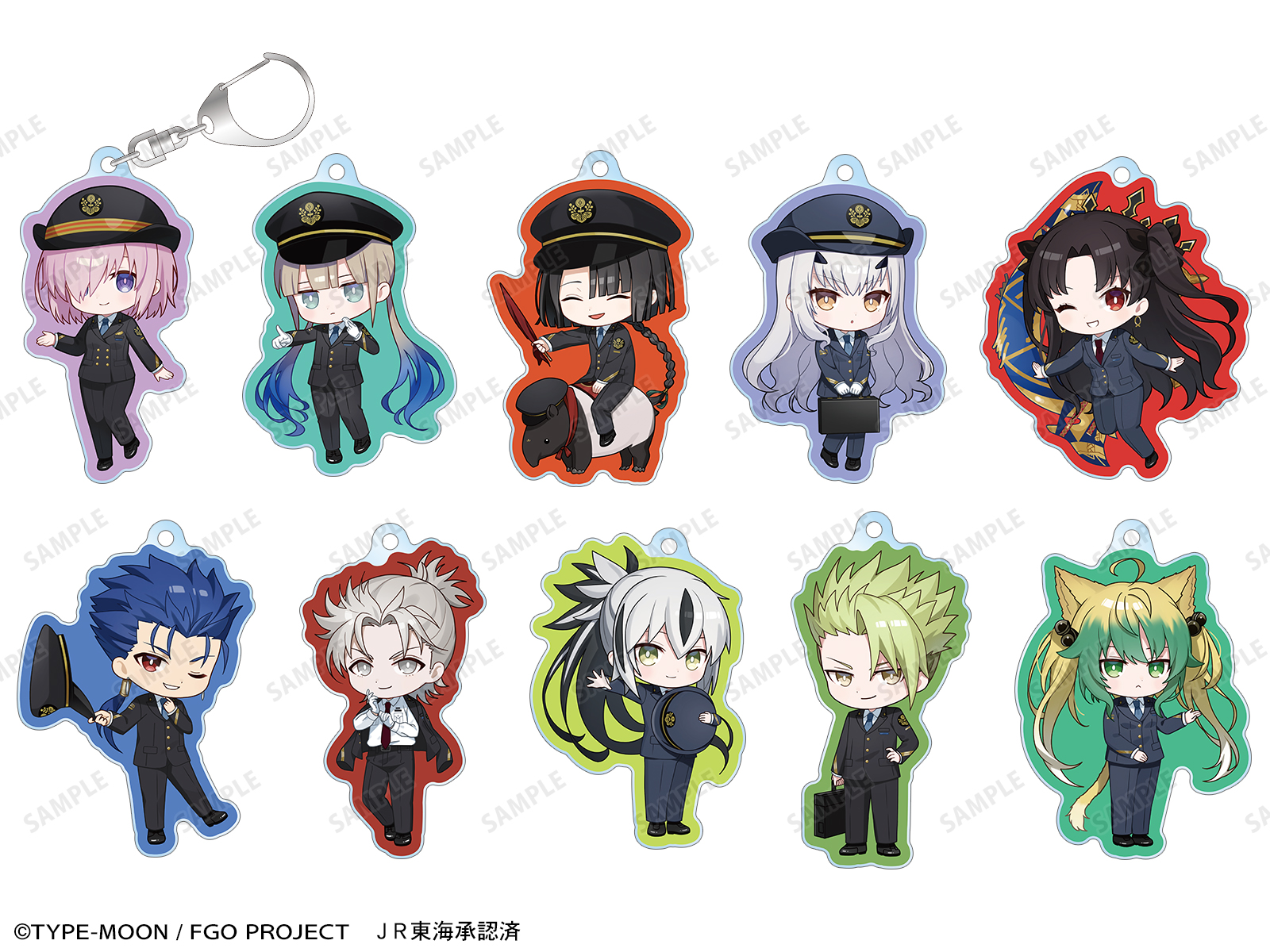 JR東海×Fate/Grand Order Grand Journey ～魅力探求都市 名古屋