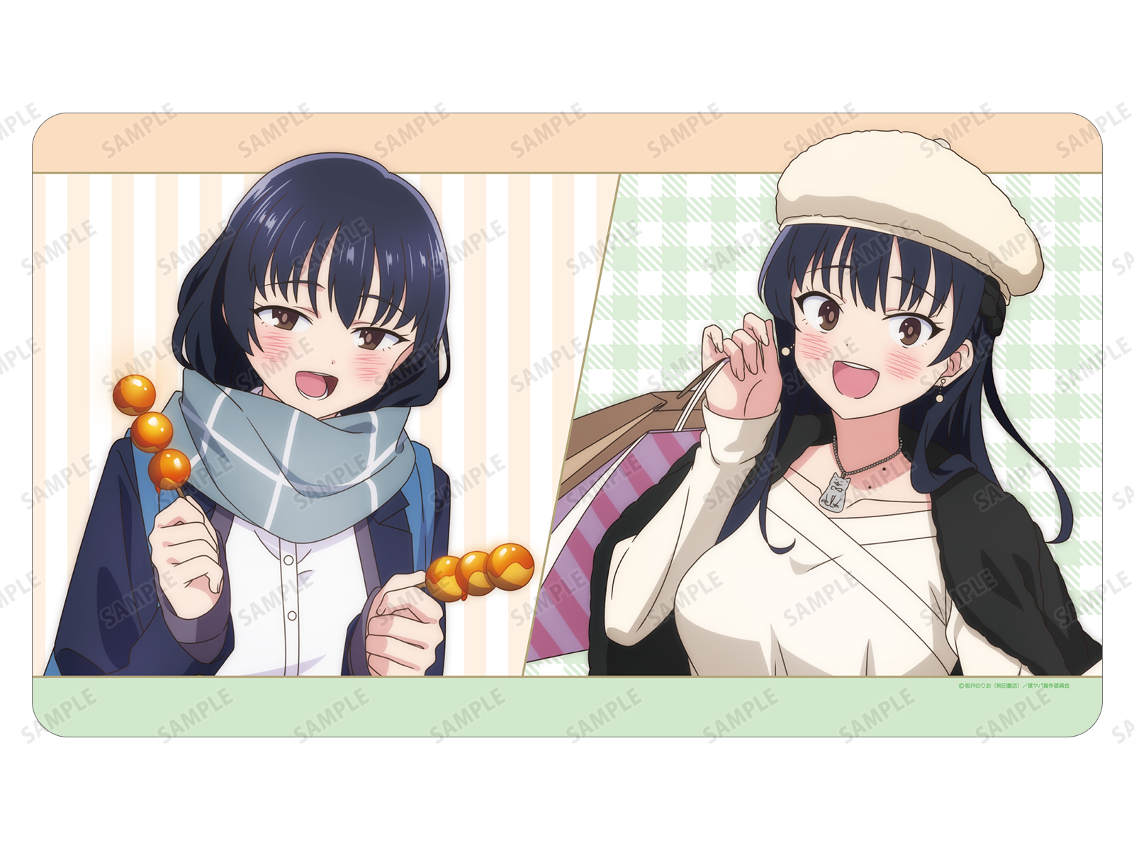 商品画像