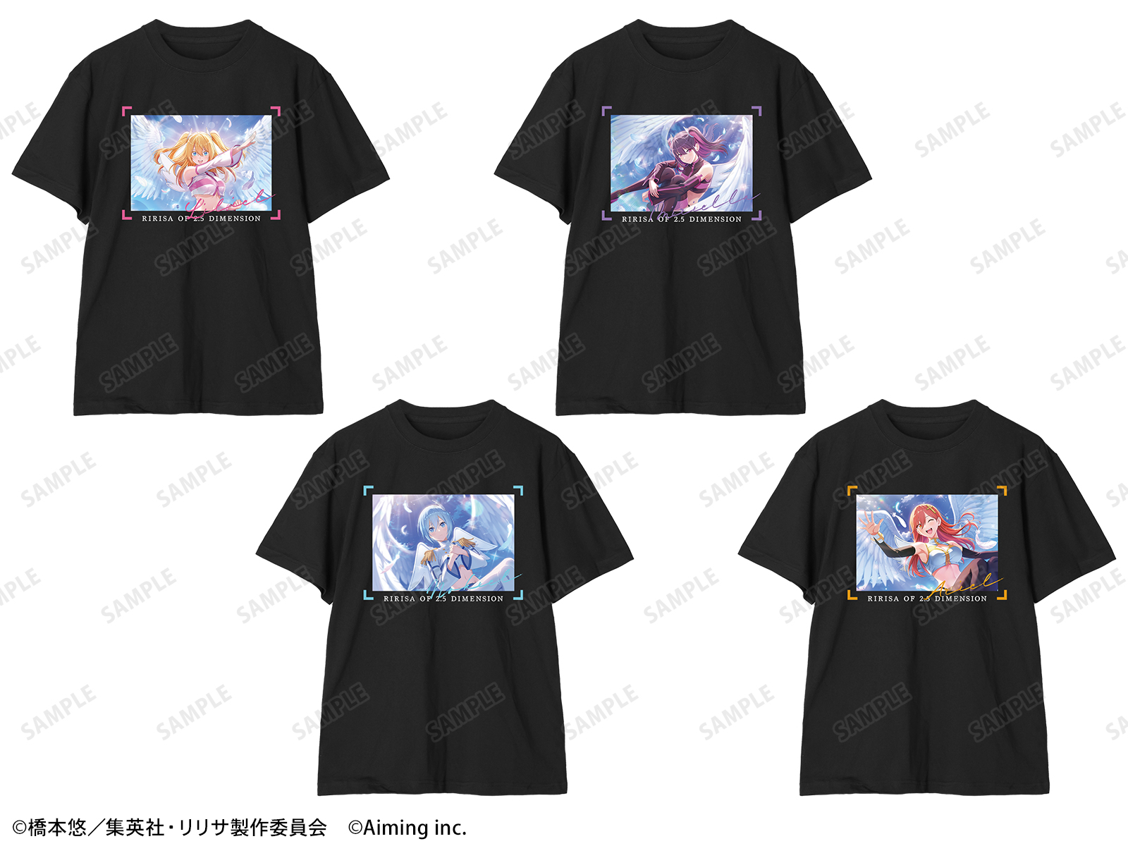 商品画像