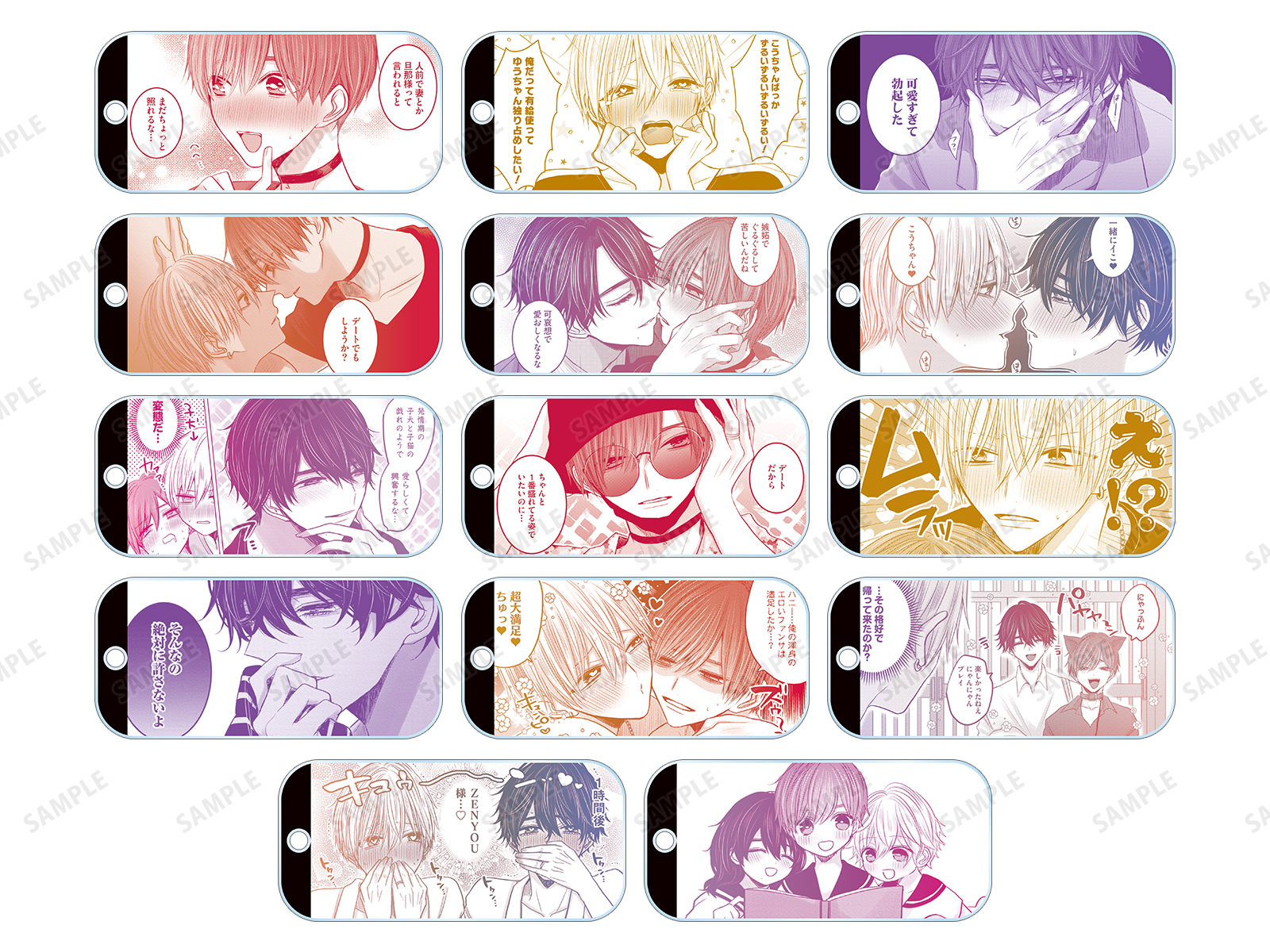 こんなの運命じゃないから勘違いしないで 銀河 缶バッジ アニメイトフェア こんなの運命じゃないから勘違いしないで』アニメイトフェア