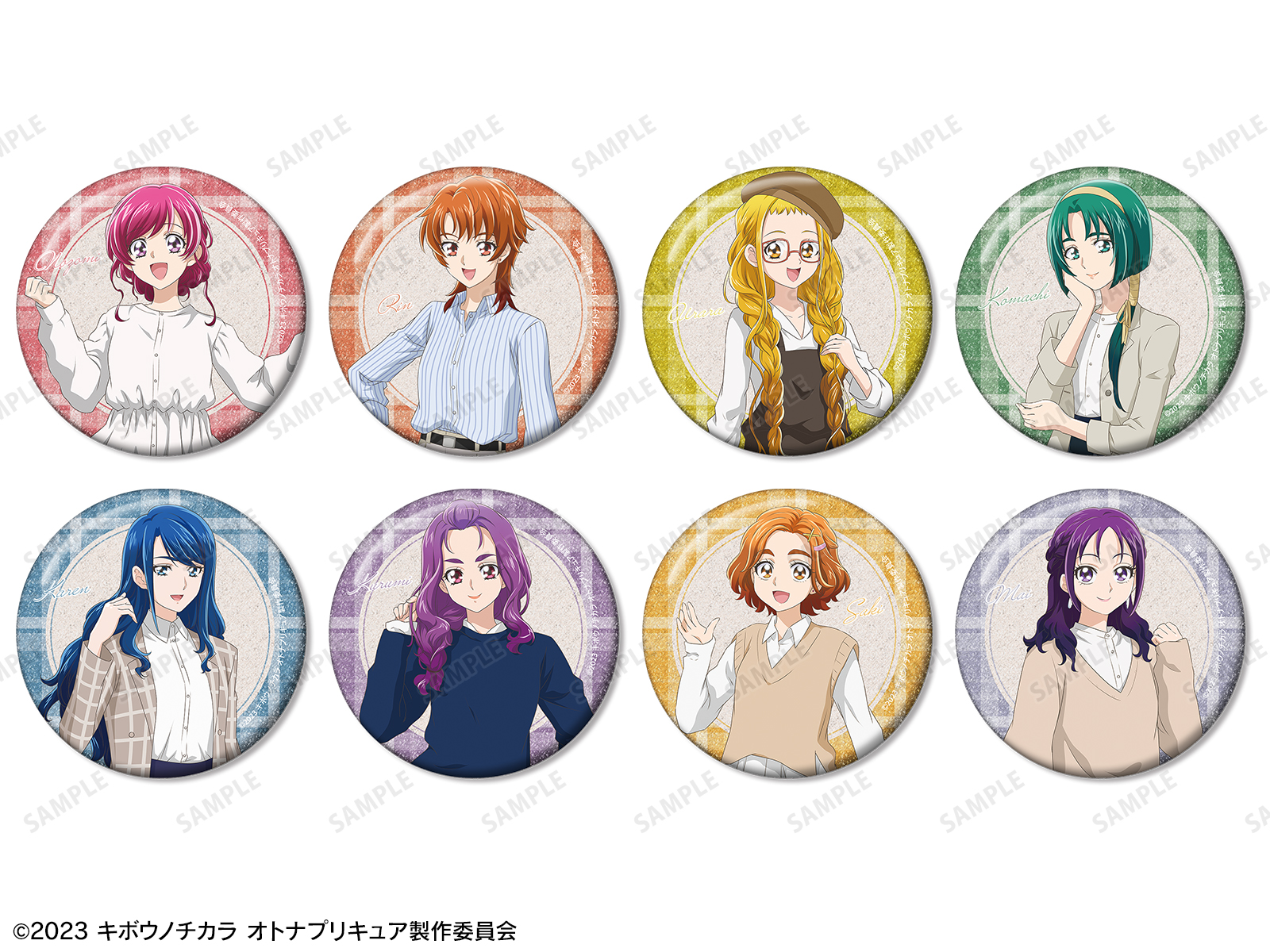 ドンキ キボウノチカラ～オトナプリキュア’２３～ 缶バッジ コンプリートセット Amazon.co.jp: キボウノチカラ オトナプリキュア '23