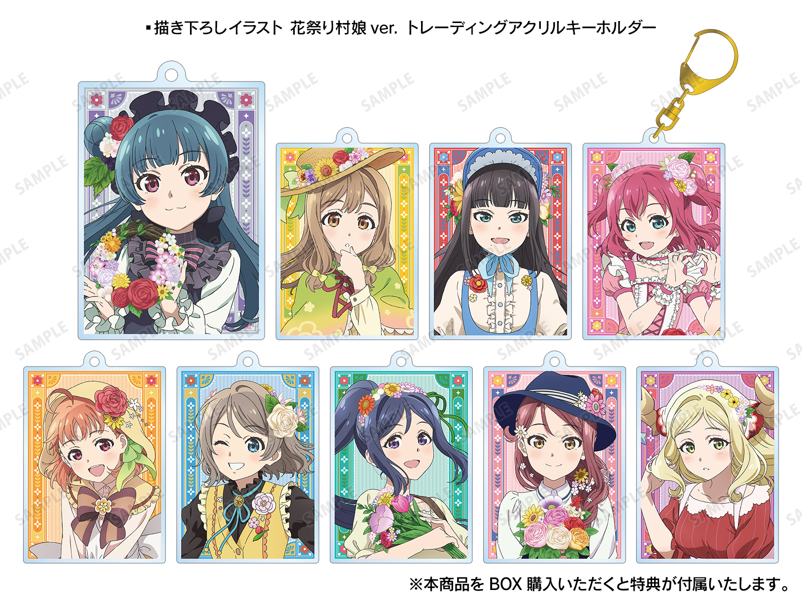 幻日のヨハネ -SUNSHINE in the MIRROR-』POP UP SHOP in マルイ