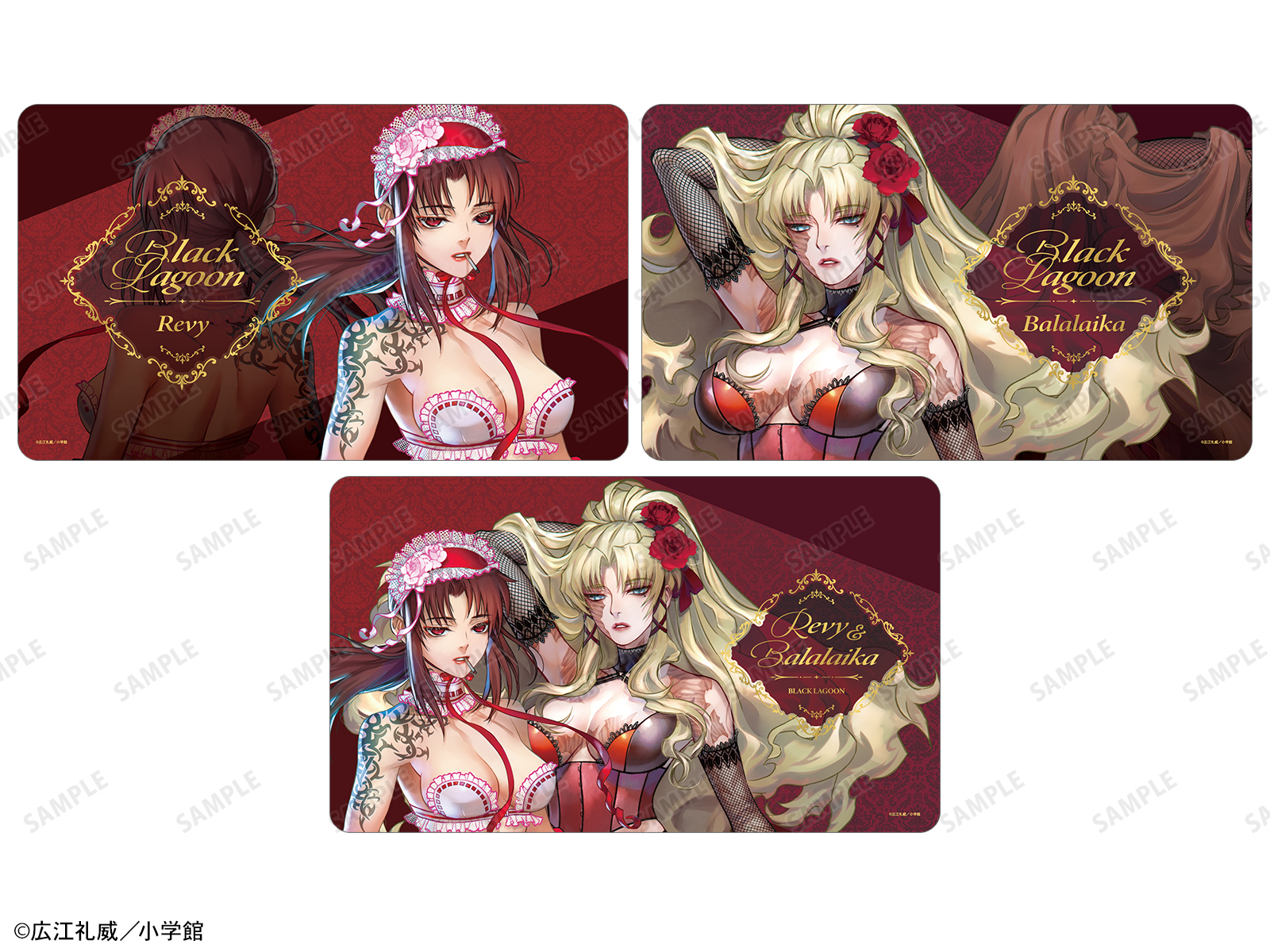 商品画像