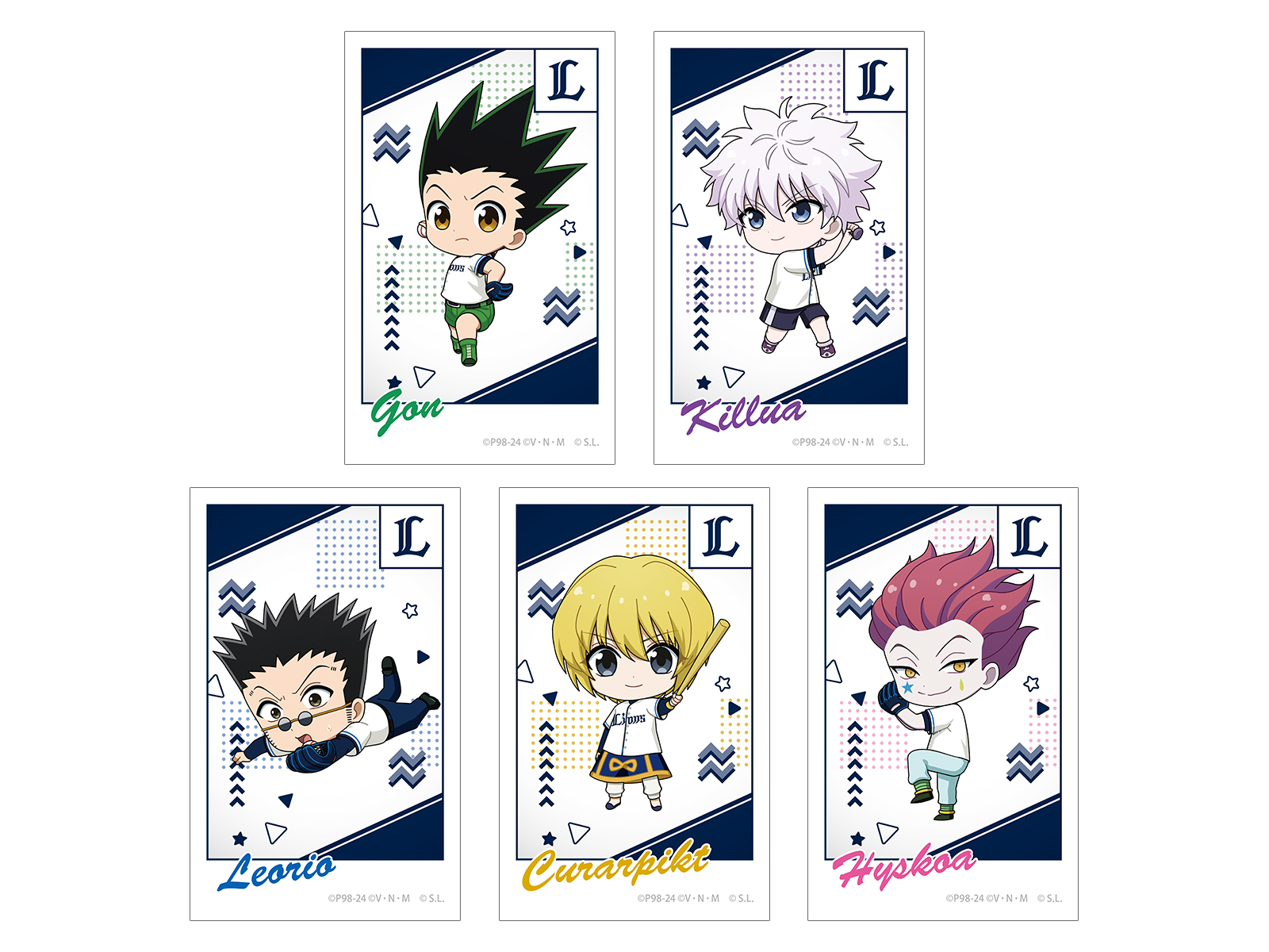 HUNTER×HUNTER BASEBALL｜LIONS | AMNIBUS