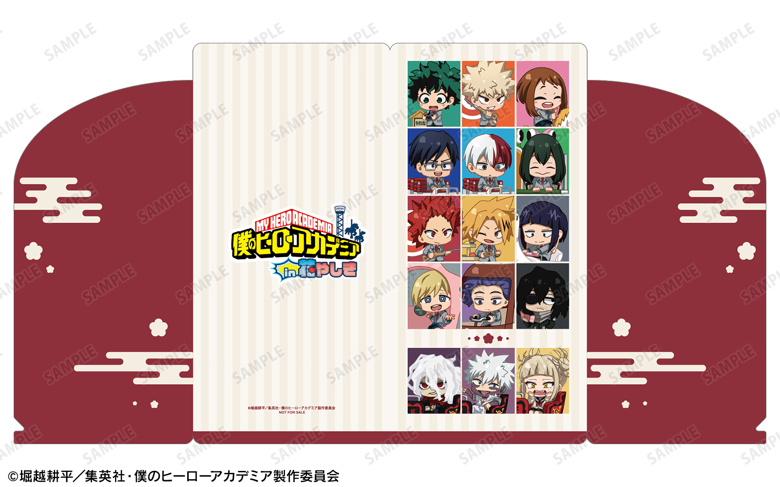 チケット購入特典