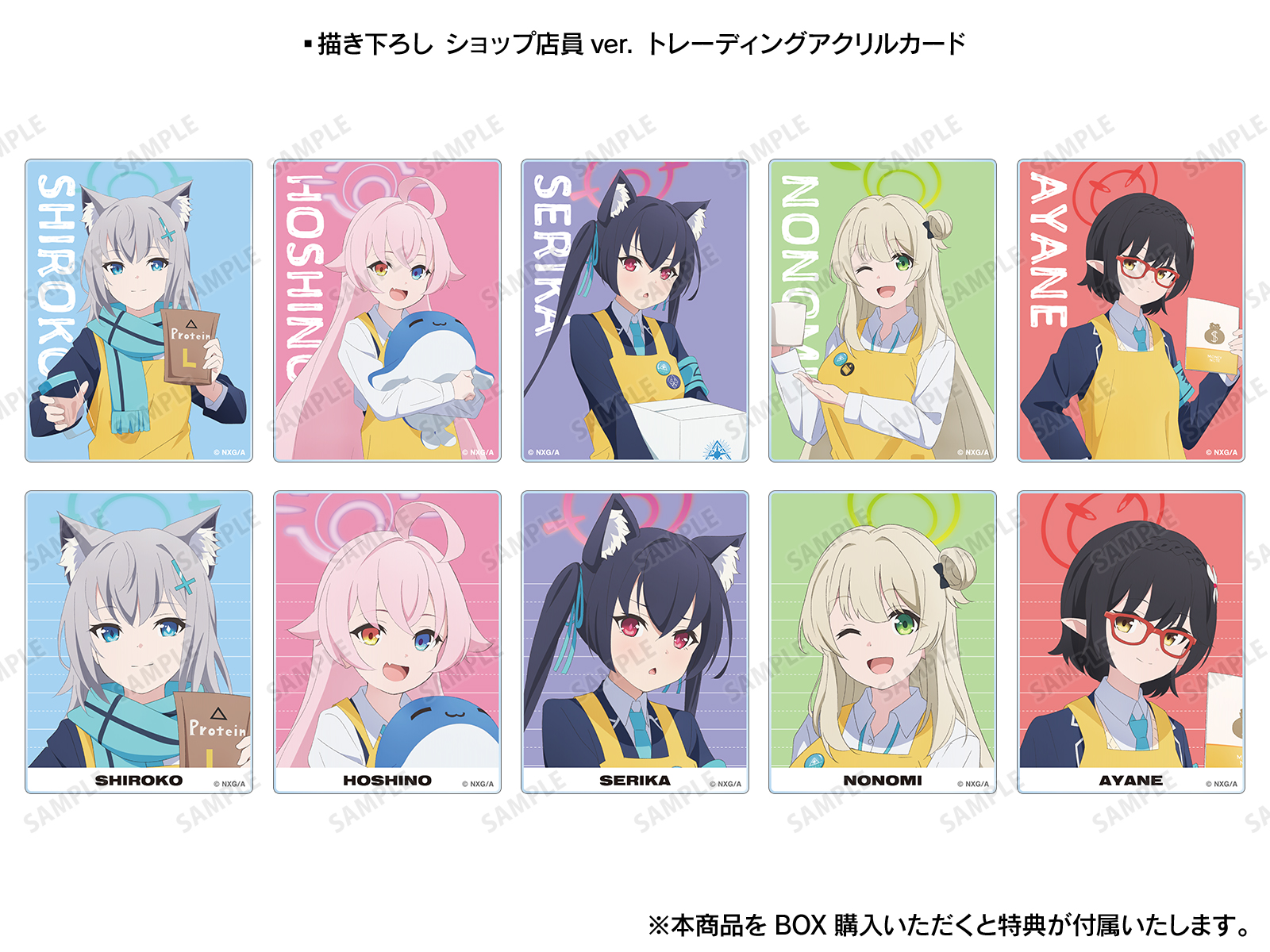 ブルーアーカイブ The Animation』POP UP STORE in ロフト | AMNIBUS