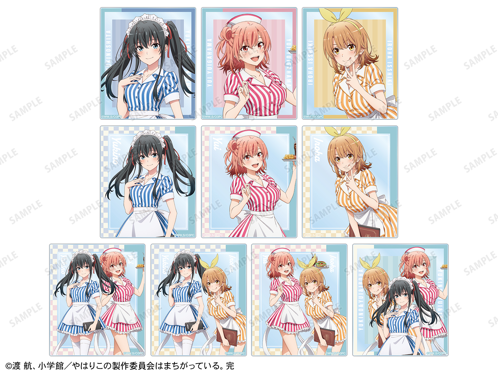 やはり俺の青春ラブコメはまちがっている。完』アニメイトフェア
