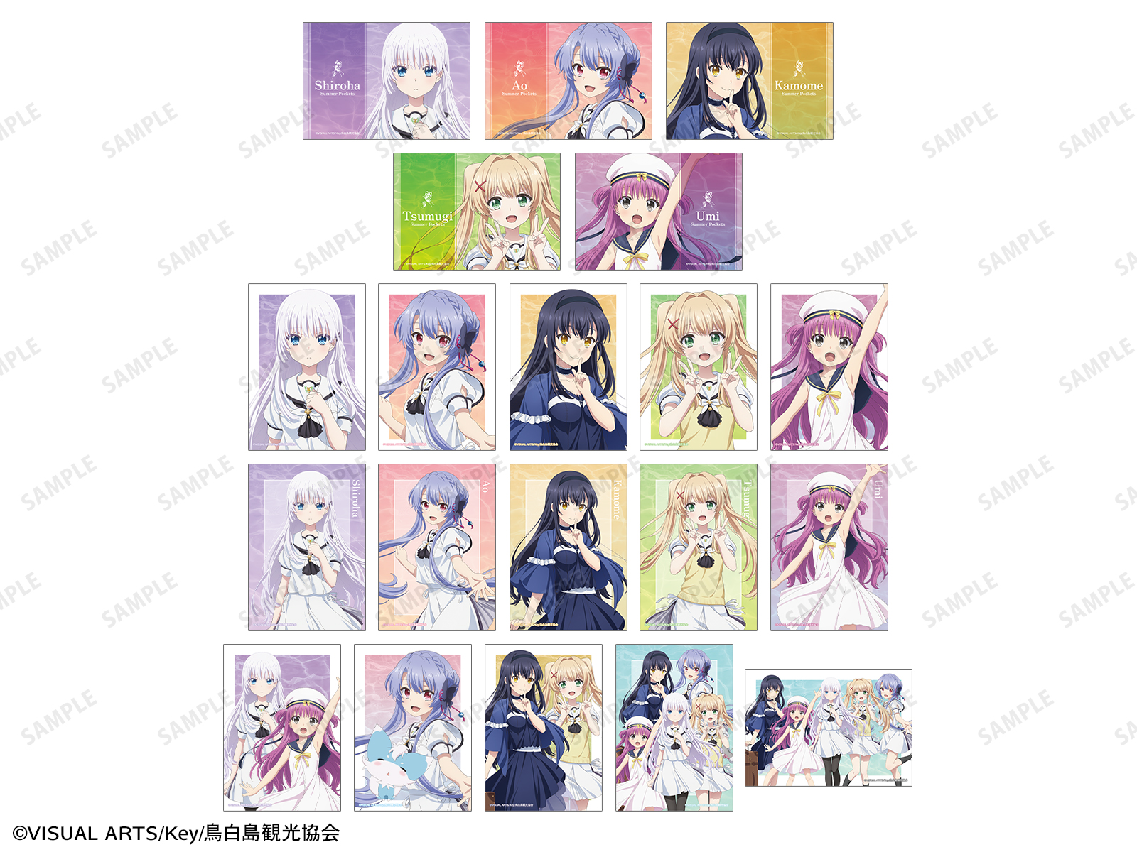 【未開封・40枚】　Summer Pockets　ポストカード　イラストカード Summer Pockets ポストカード - メルカリ