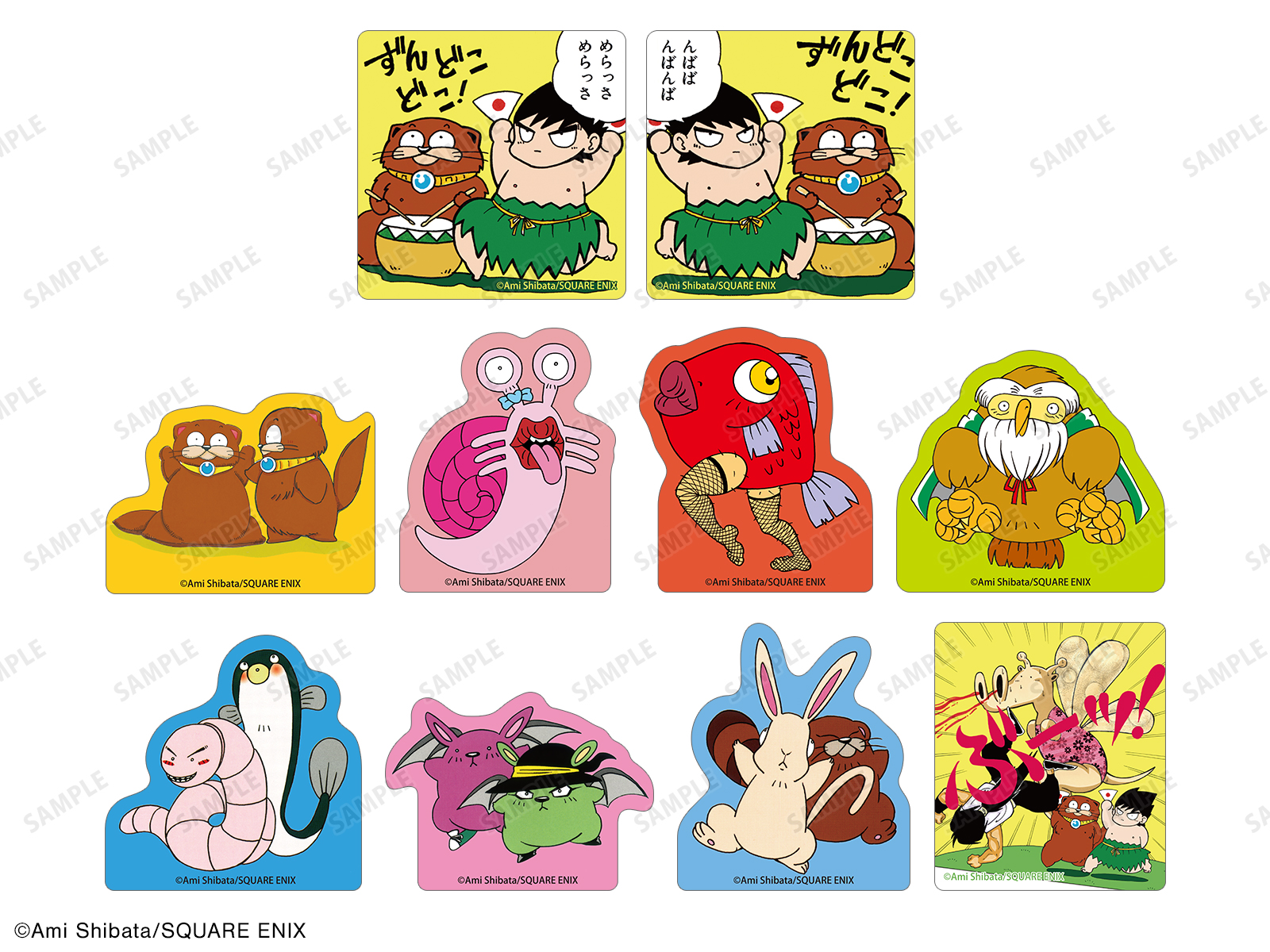 商品画像