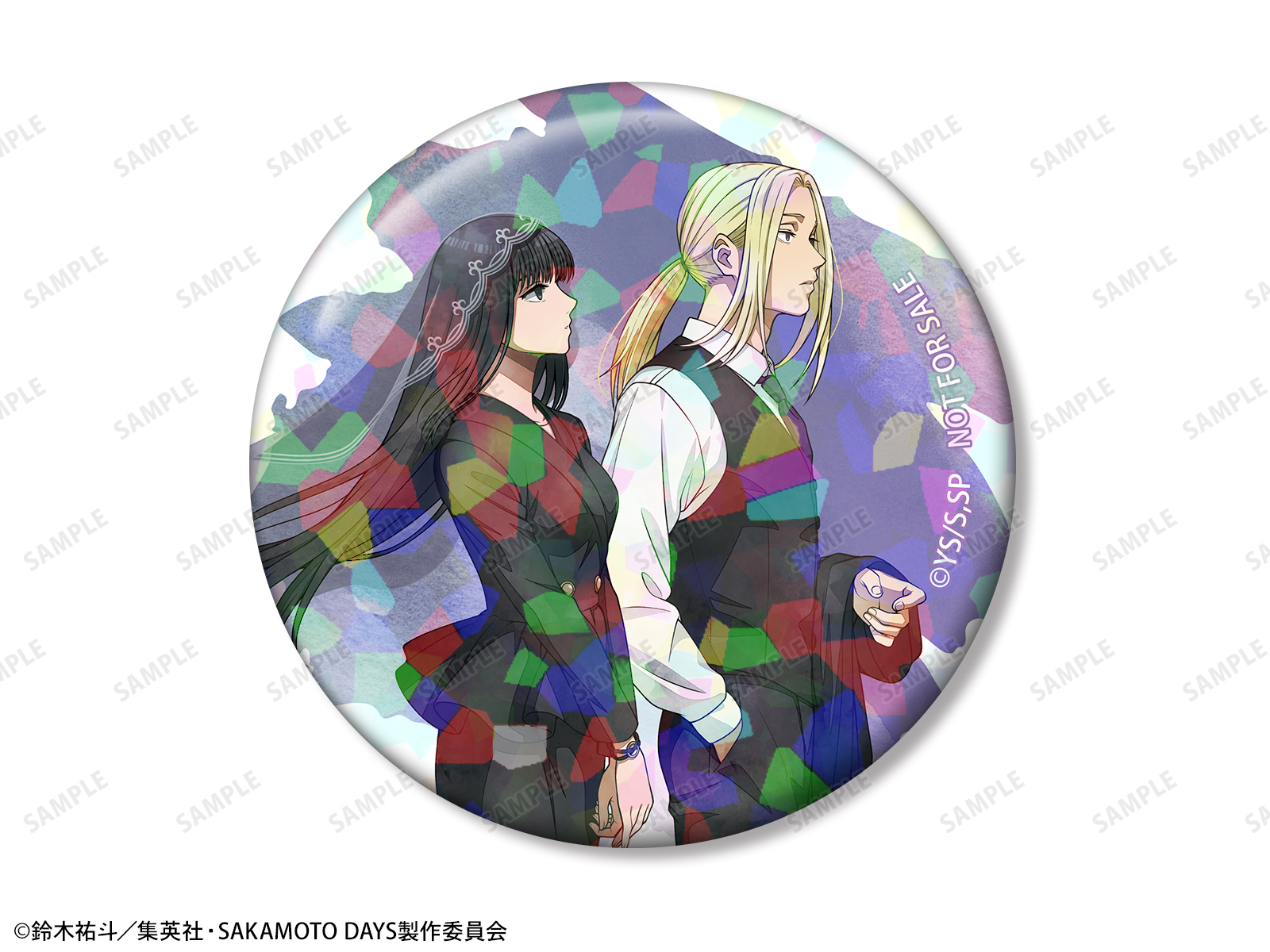 商品画像