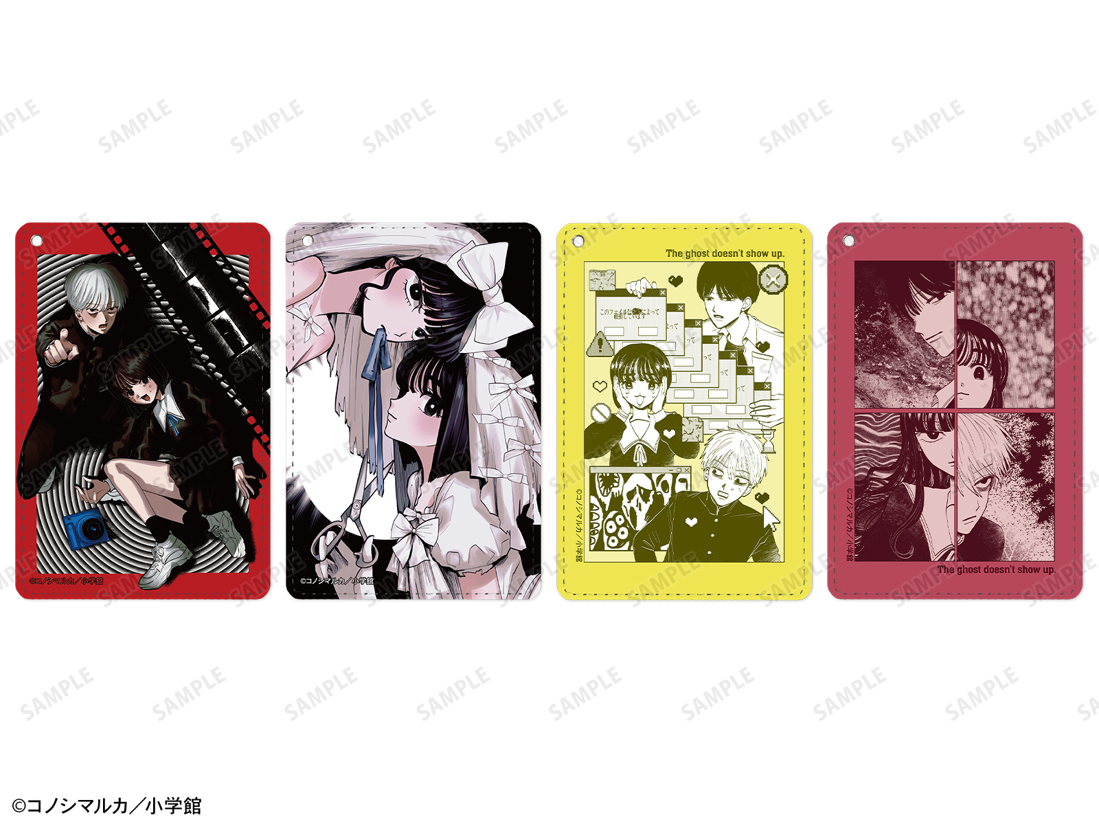 商品画像