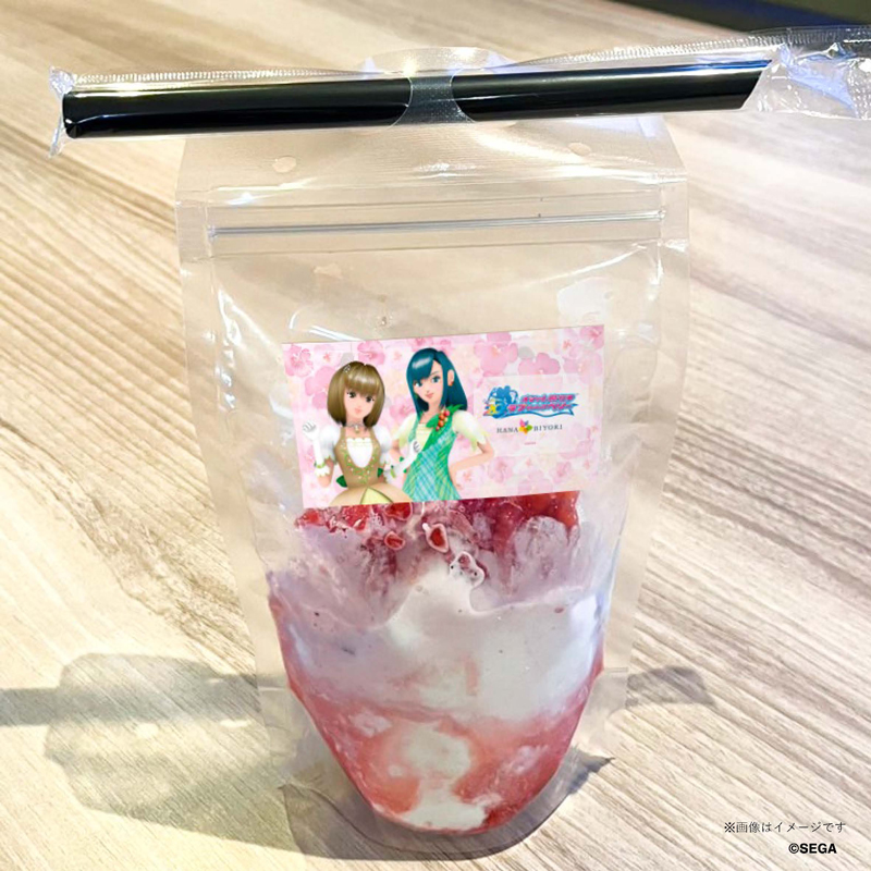 コラボフード参考画像