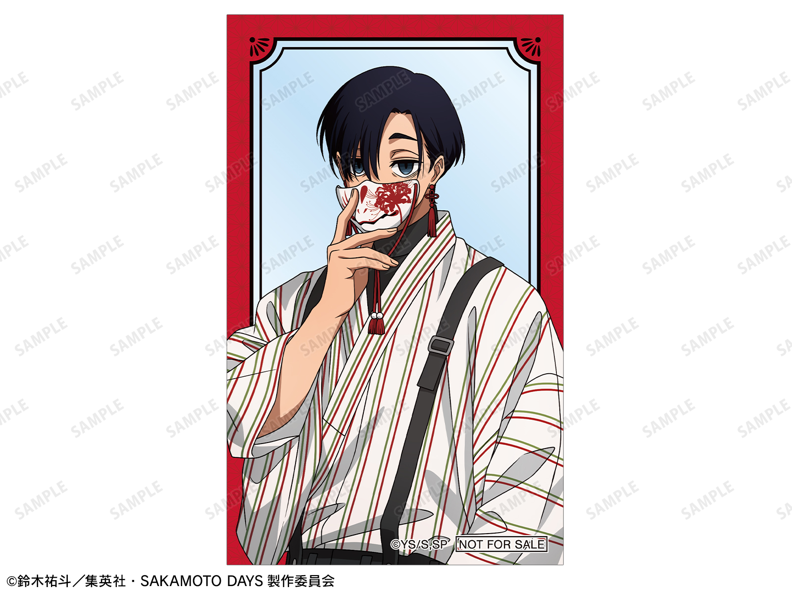 TVアニメ『SAKAMOTO DAYS』POP UP SHOP in マルイ | AMNIBUS