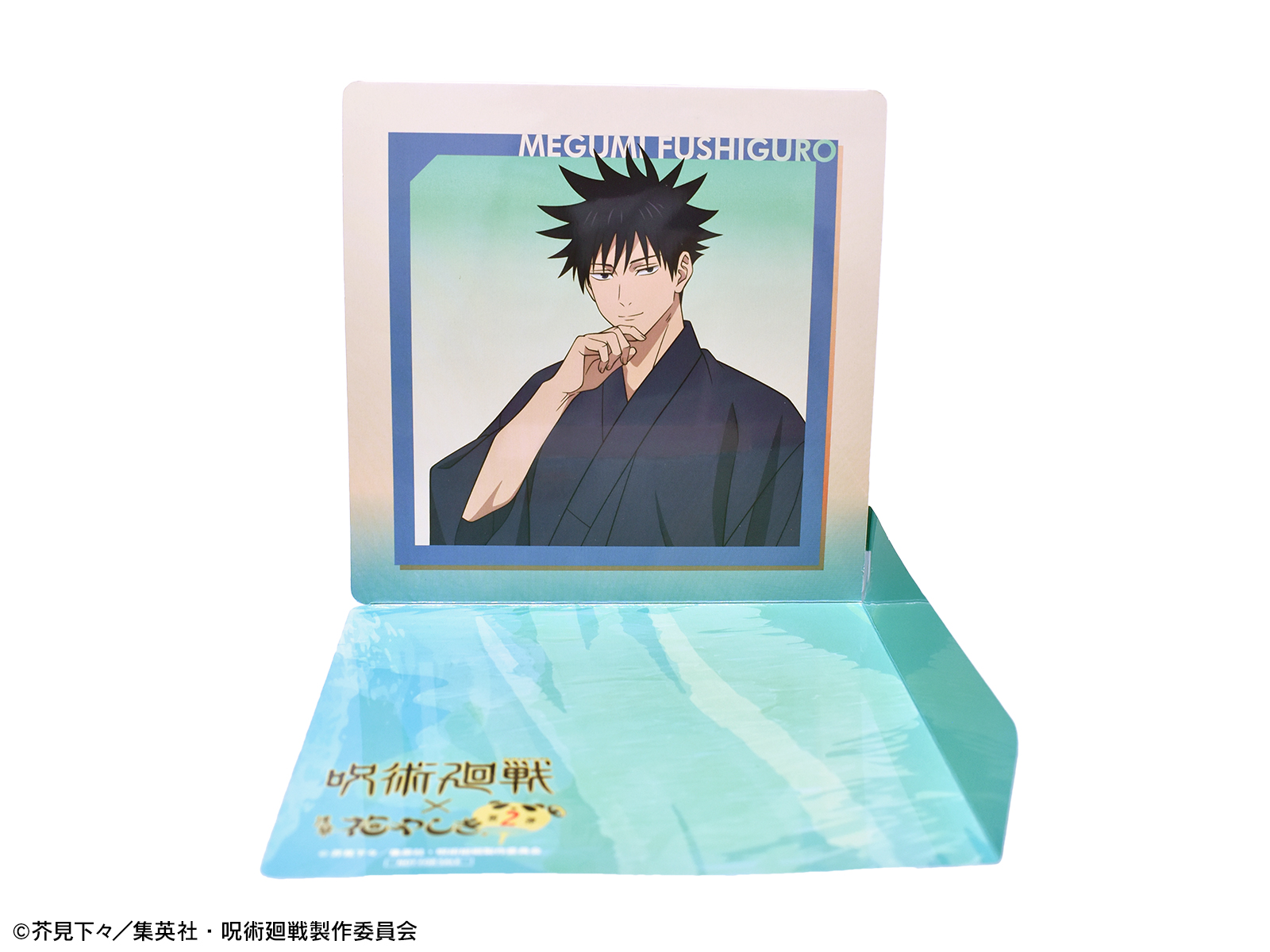 呪術廻戦 × 浅草花やしき 第2弾 | AMNIBUS