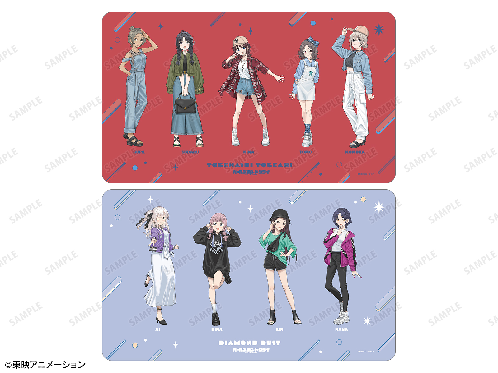 ガールズバンドクライ×カラオケの鉄人 COLLABORATION | AMNIBUS