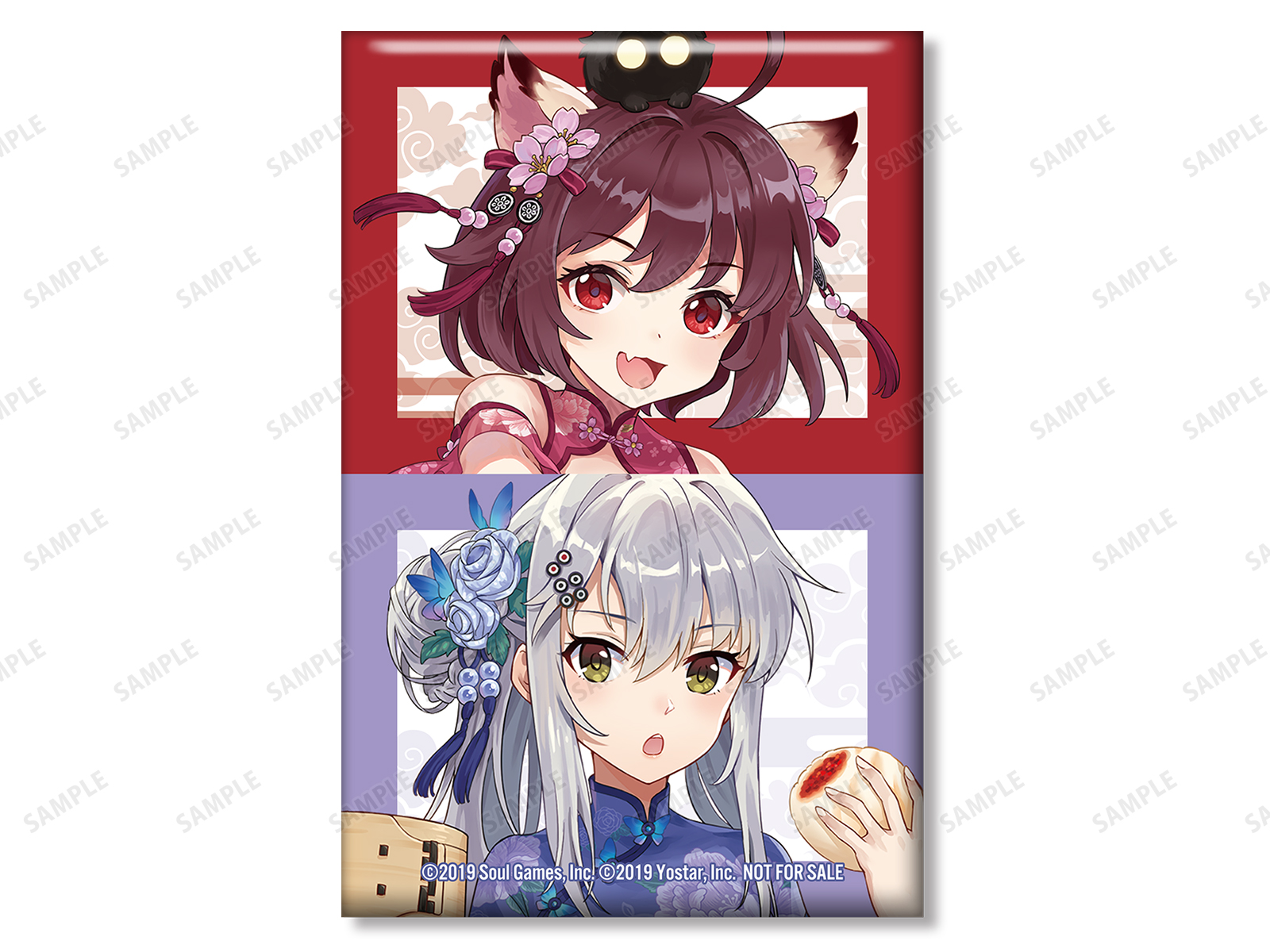商品画像