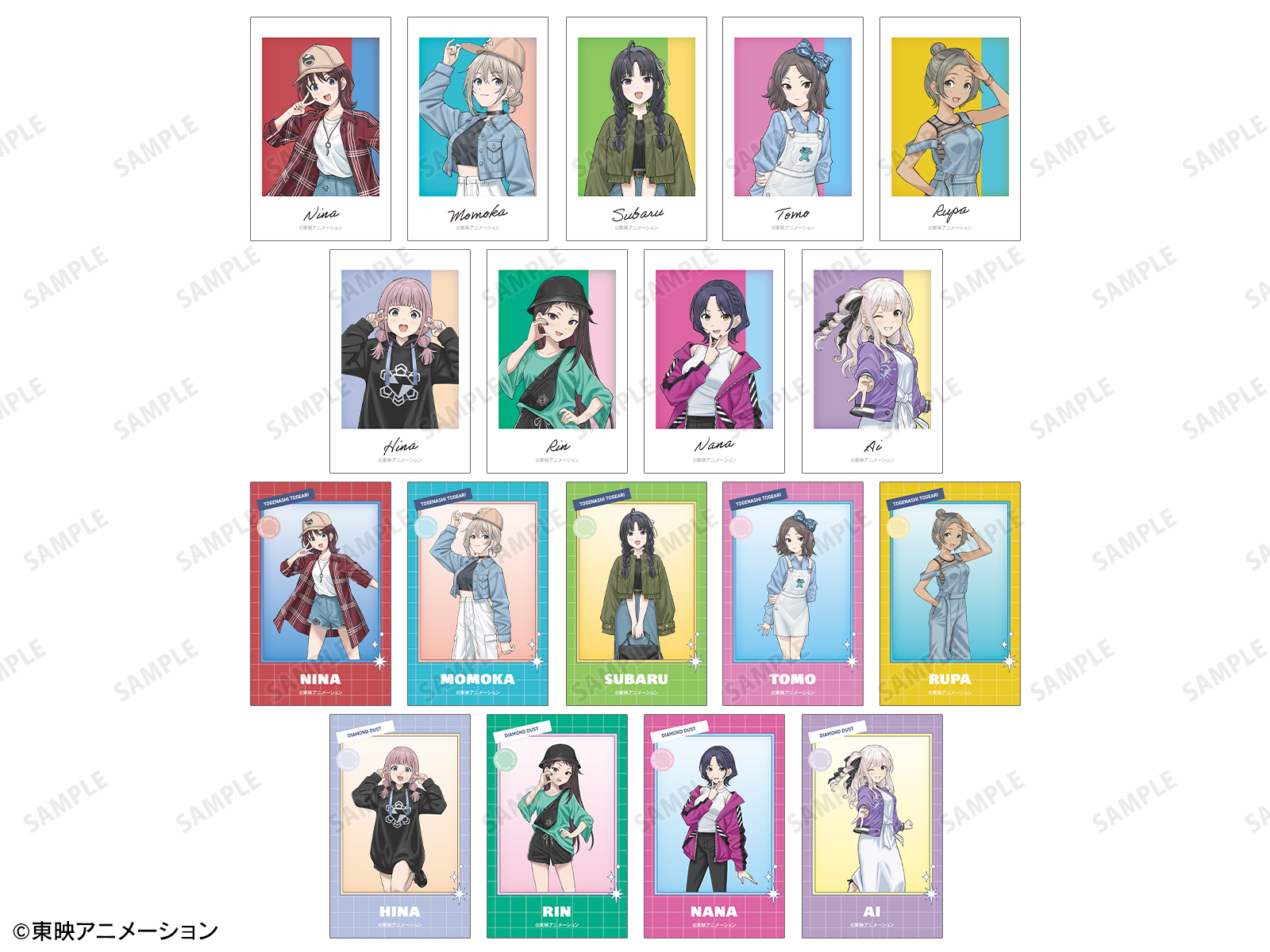 ガールズバンドクライ　カラオケの鉄人　 ルパ　まとめ売り ガールズバンドクライ×カラオケの鉄人 COLLABORATION | AMNIBUS