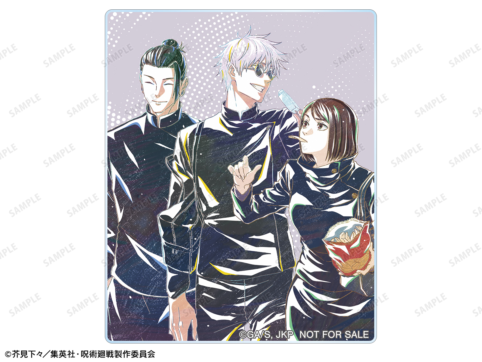 商品画像