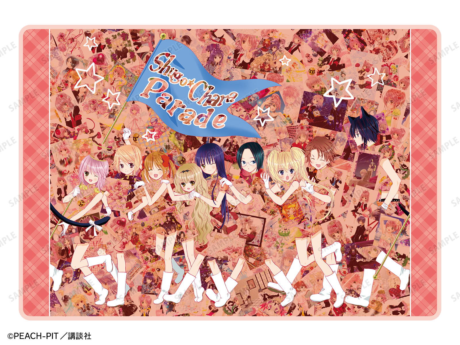 『しゅごキャラ！』POP UP SHOP in マルイ AMNIBUS