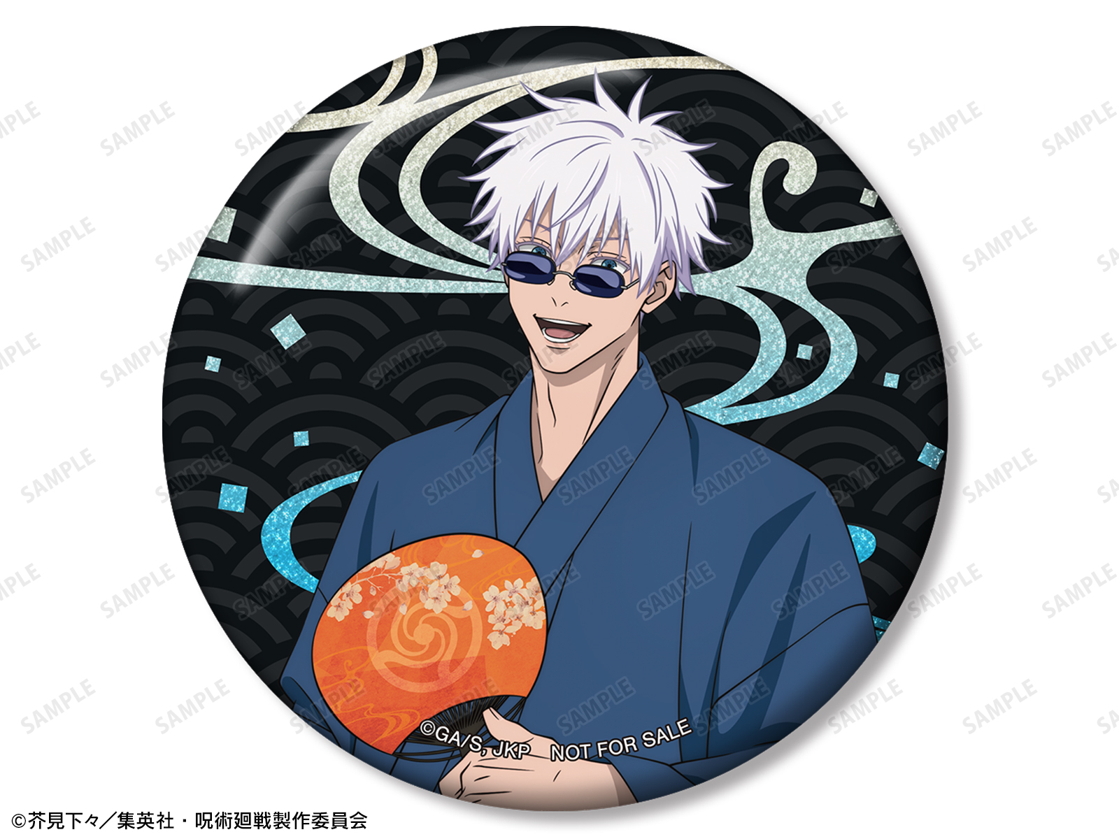 呪術廻戦 浅草花やしき 描き下ろし 浴衣 缶バッジ TVアニメ「呪術廻戦」と「浅草花やしき」のコラボイベントが開催