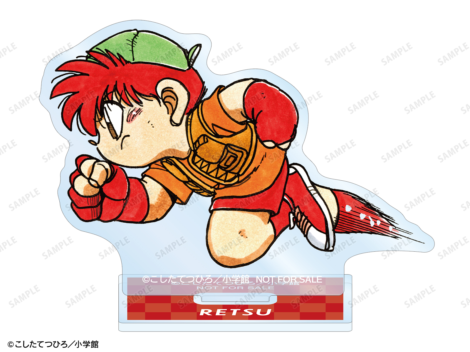 商品画像