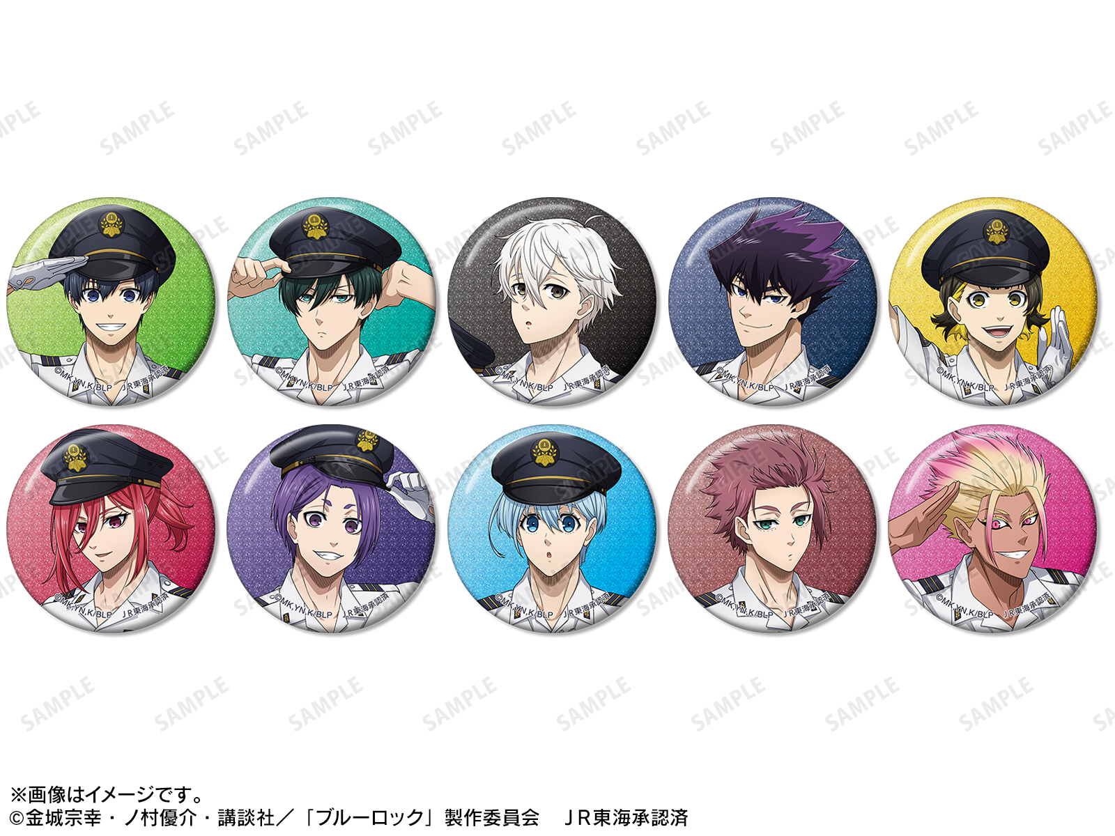 【凛・冴セット】JR東海×ブルーロック スタンプラリー クリアファイル ポスター ブルーロックxJR東海 推し旅 スタンプラリー 特典クリアファイル