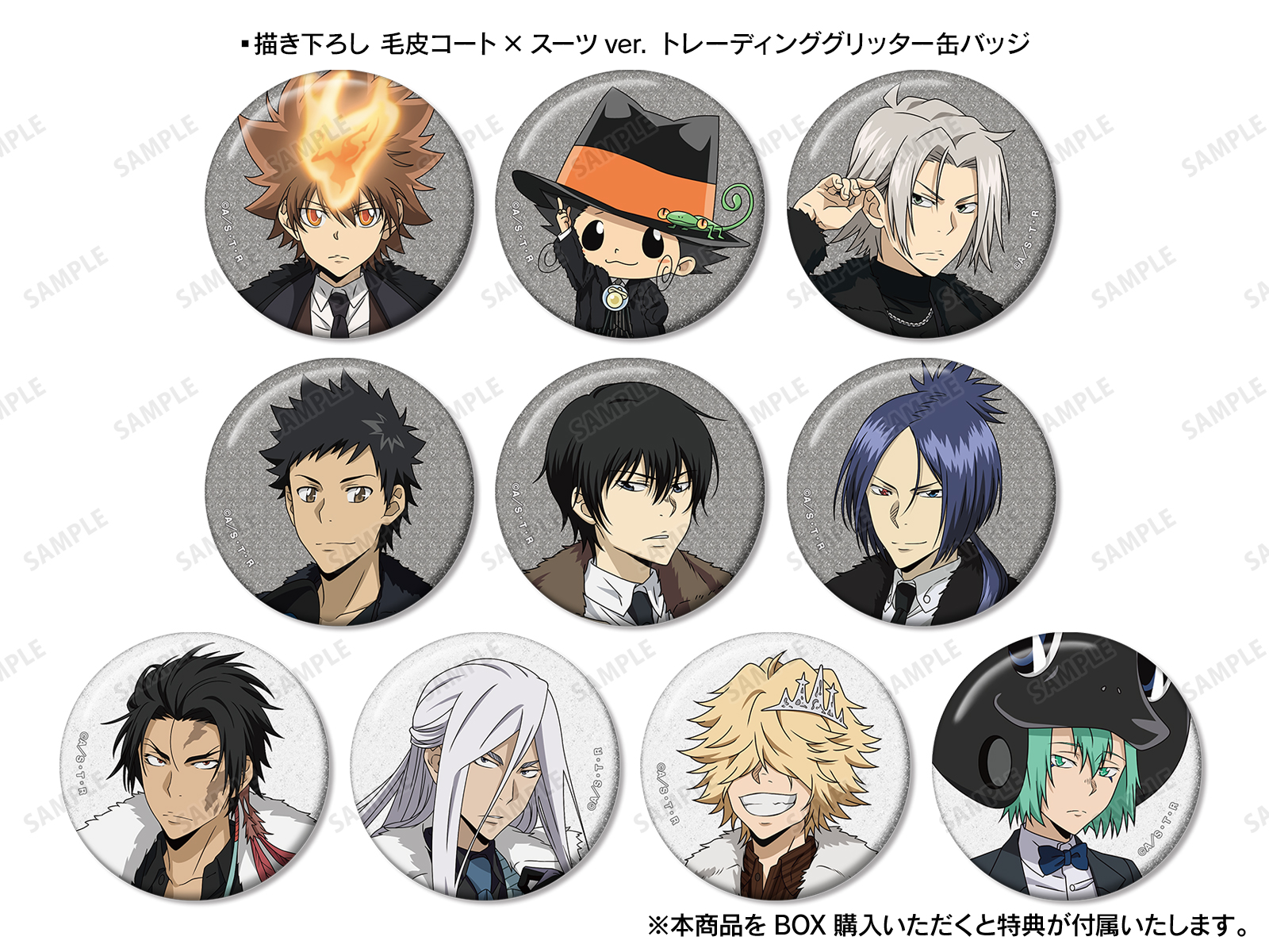 家庭教師ヒットマンREBORN!』 POP UP SHOP in TOWER RECORDS
