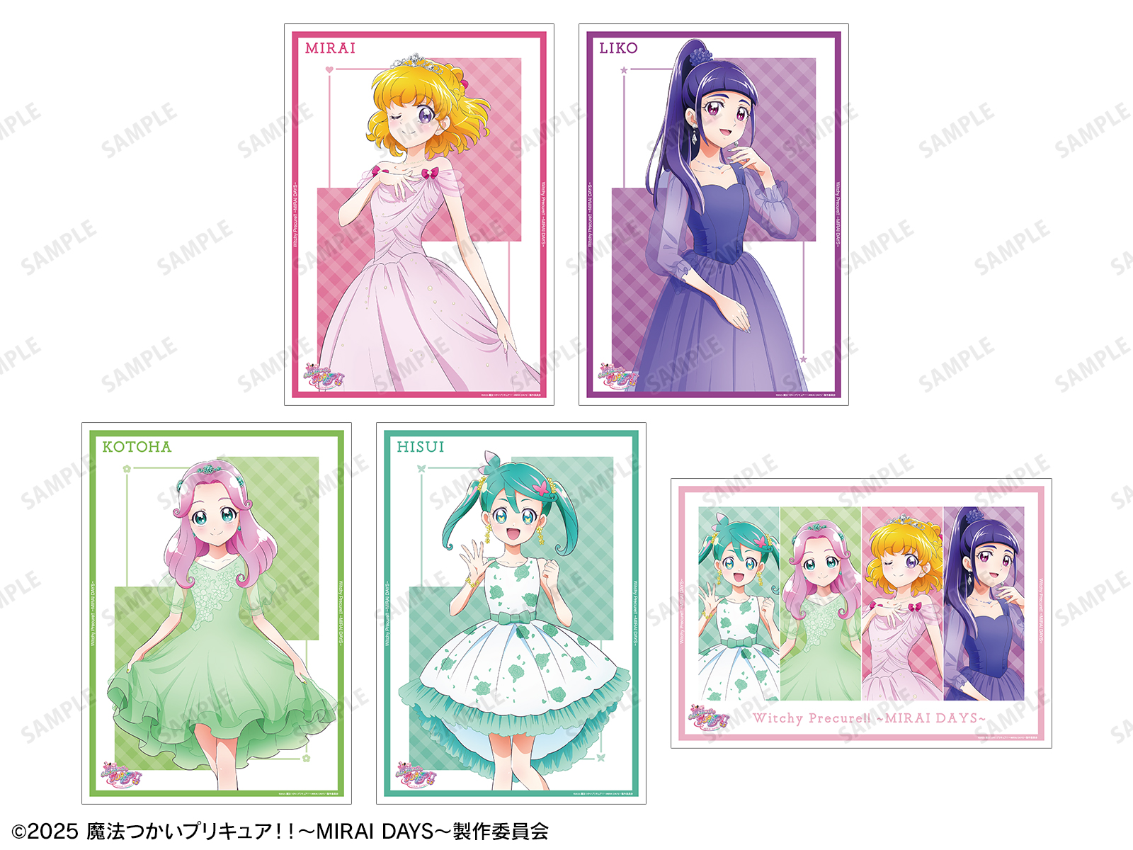 魔法つかいプリキュア！！～MIRAI DAYS～』 POP UP STORE in
