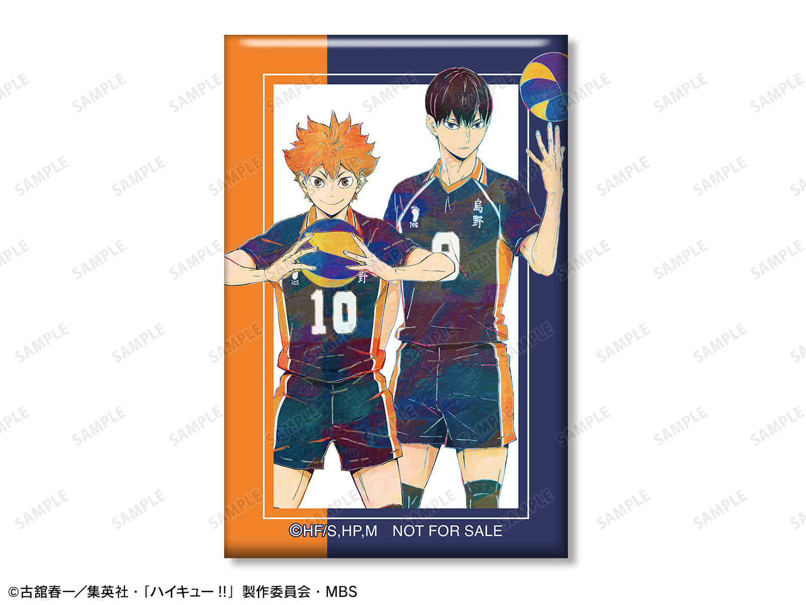 【限定品・美品】ハイキュー!!展 ポスター フレーム付き② Amazon.co.jp: ハイキュー!! 名場面ポスター2 日向&影山 原作柄
