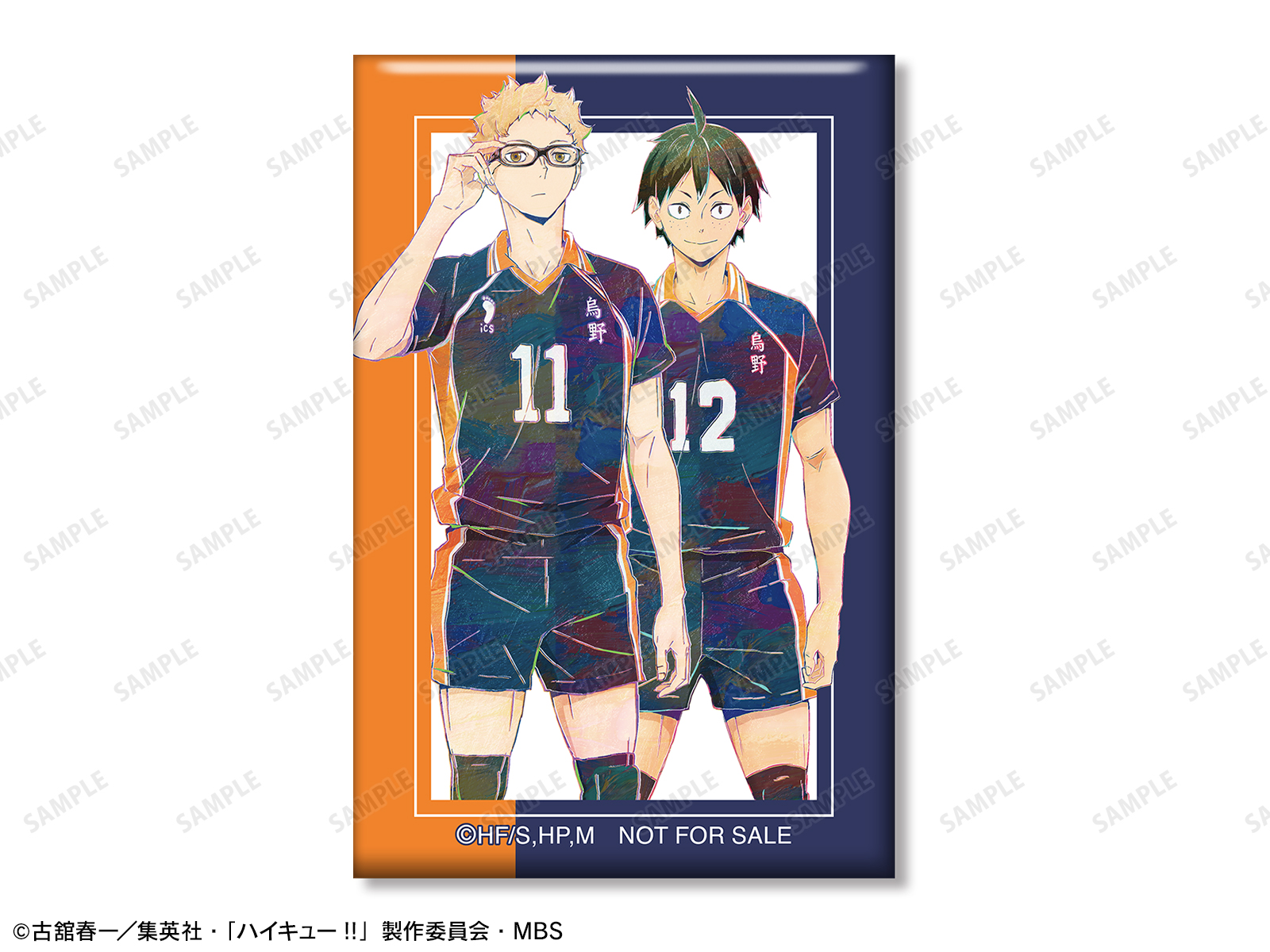 アニメ『ハイキュー!!』Ani-Art POP UP SHOP in マルイ | AMNIBUS