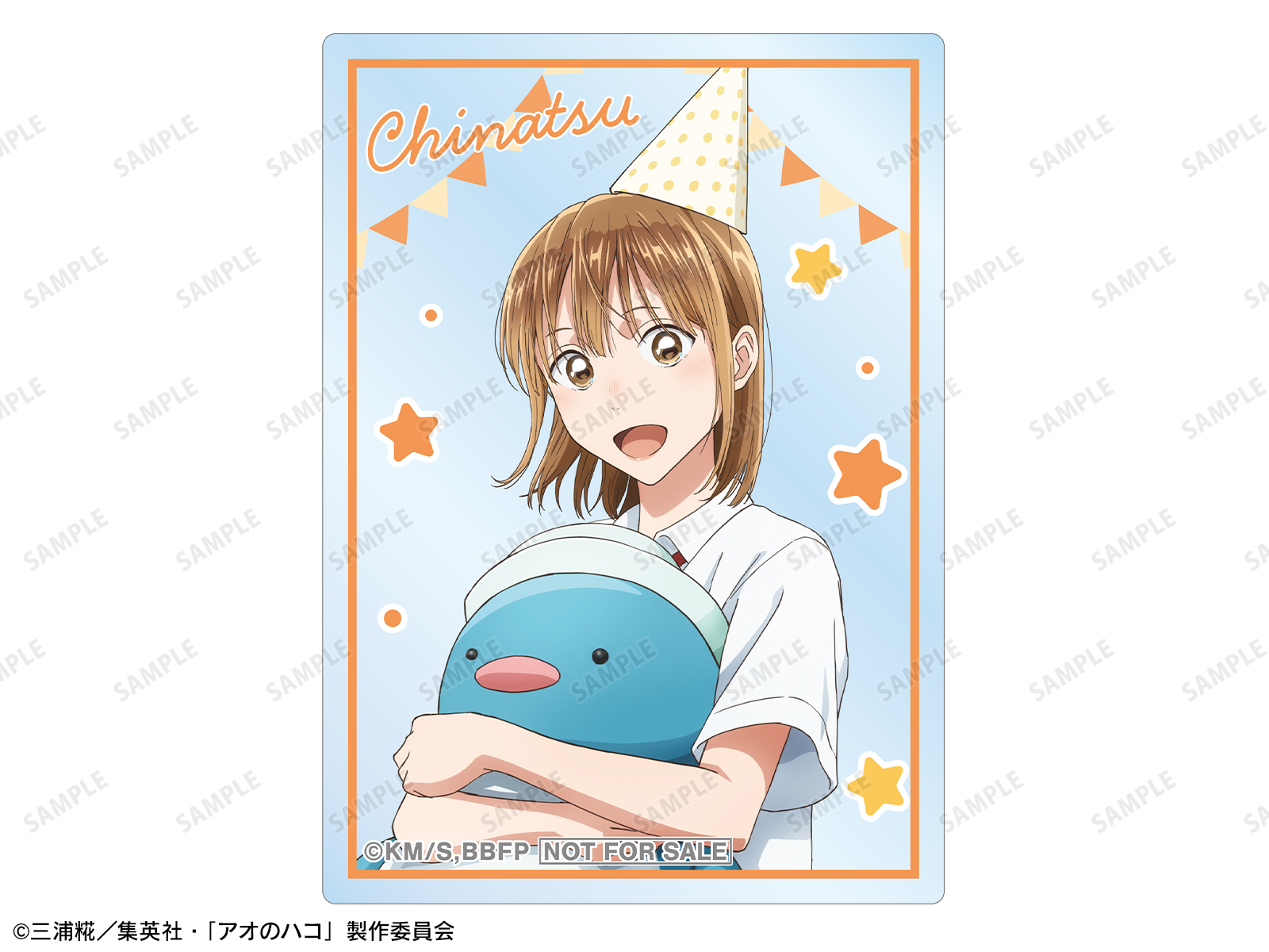 アオのハコ喫茶verセット❣️ アオのハコ 千夏たちのカフェ制服姿を描いた 喫茶 Ver.グッズ 8