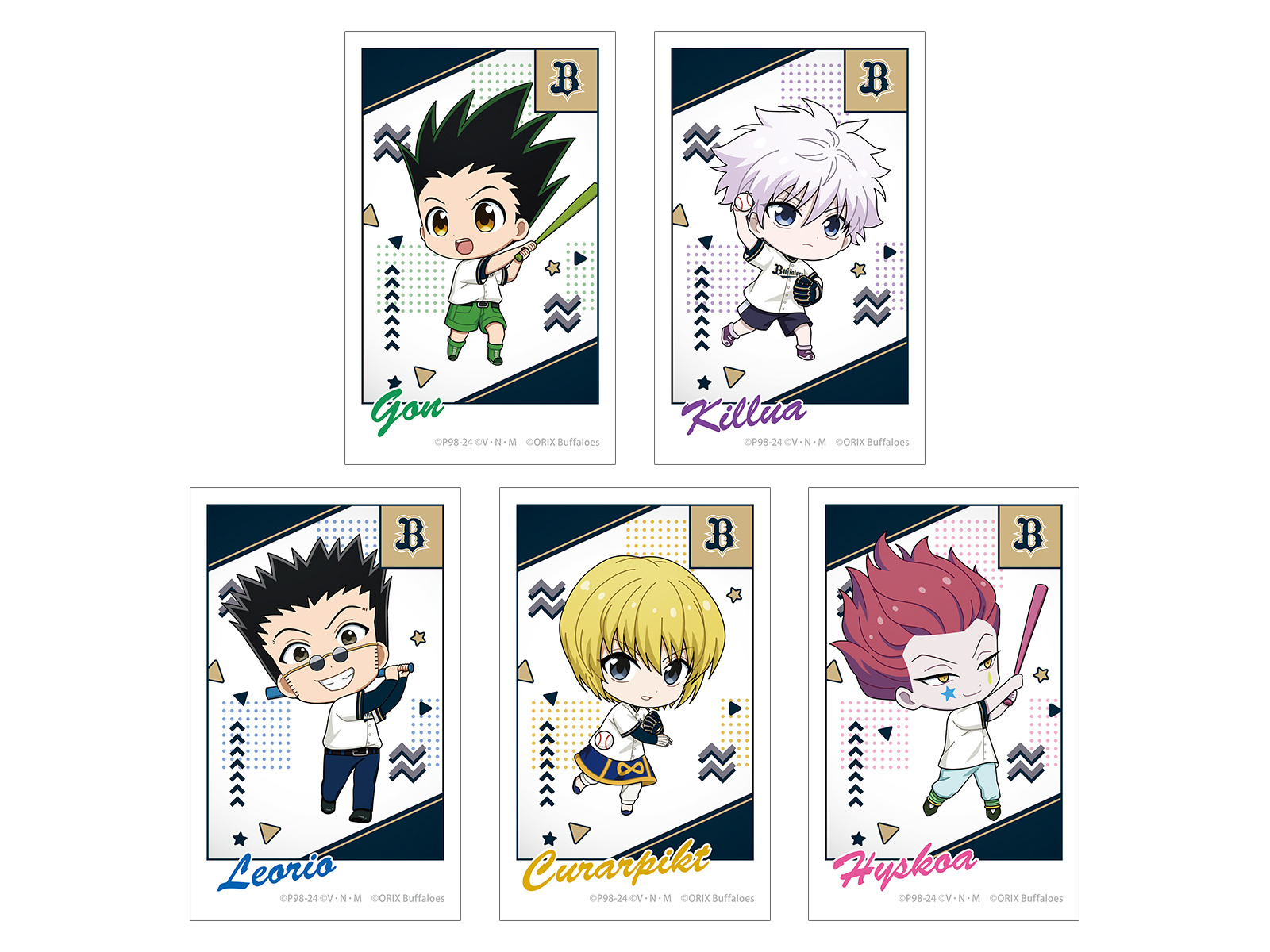 HUNTER×HUNTER BASEBALL｜BAFFALOES | AMNIBUS