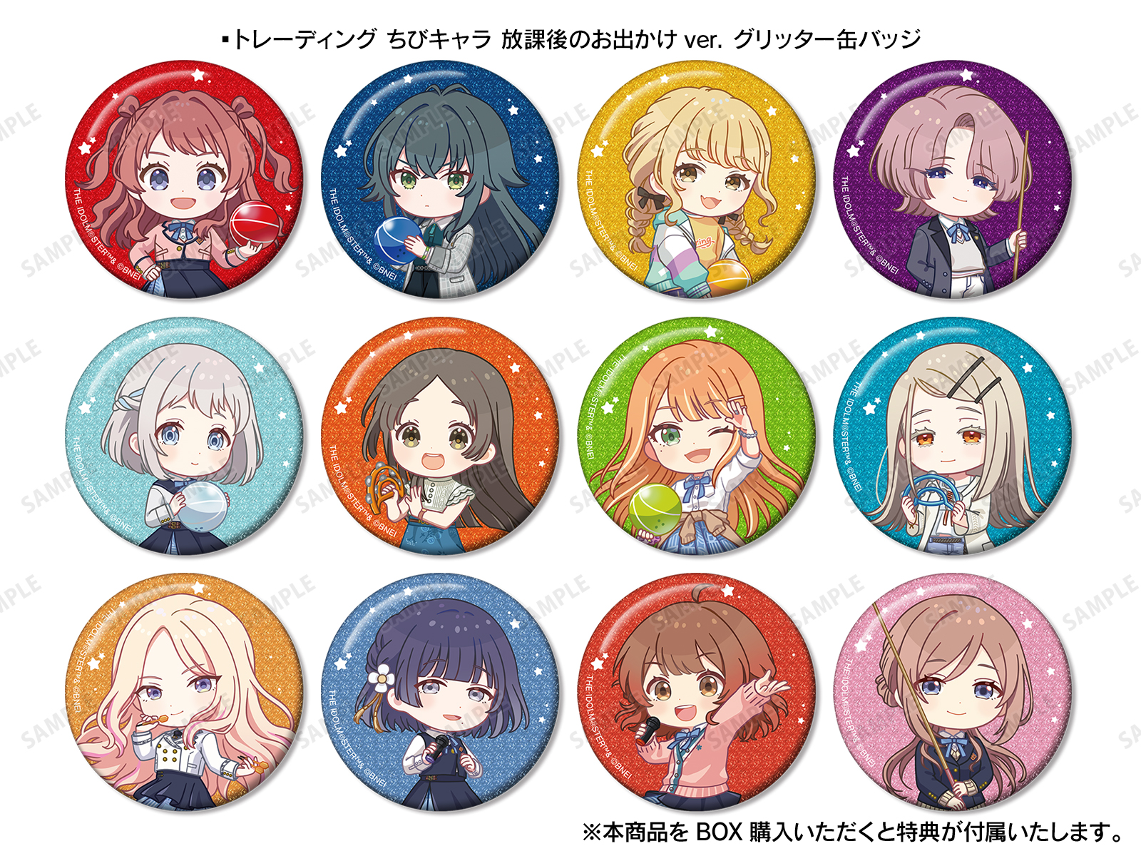 学園アイドルマスター × ROUND1 | AMNIBUS