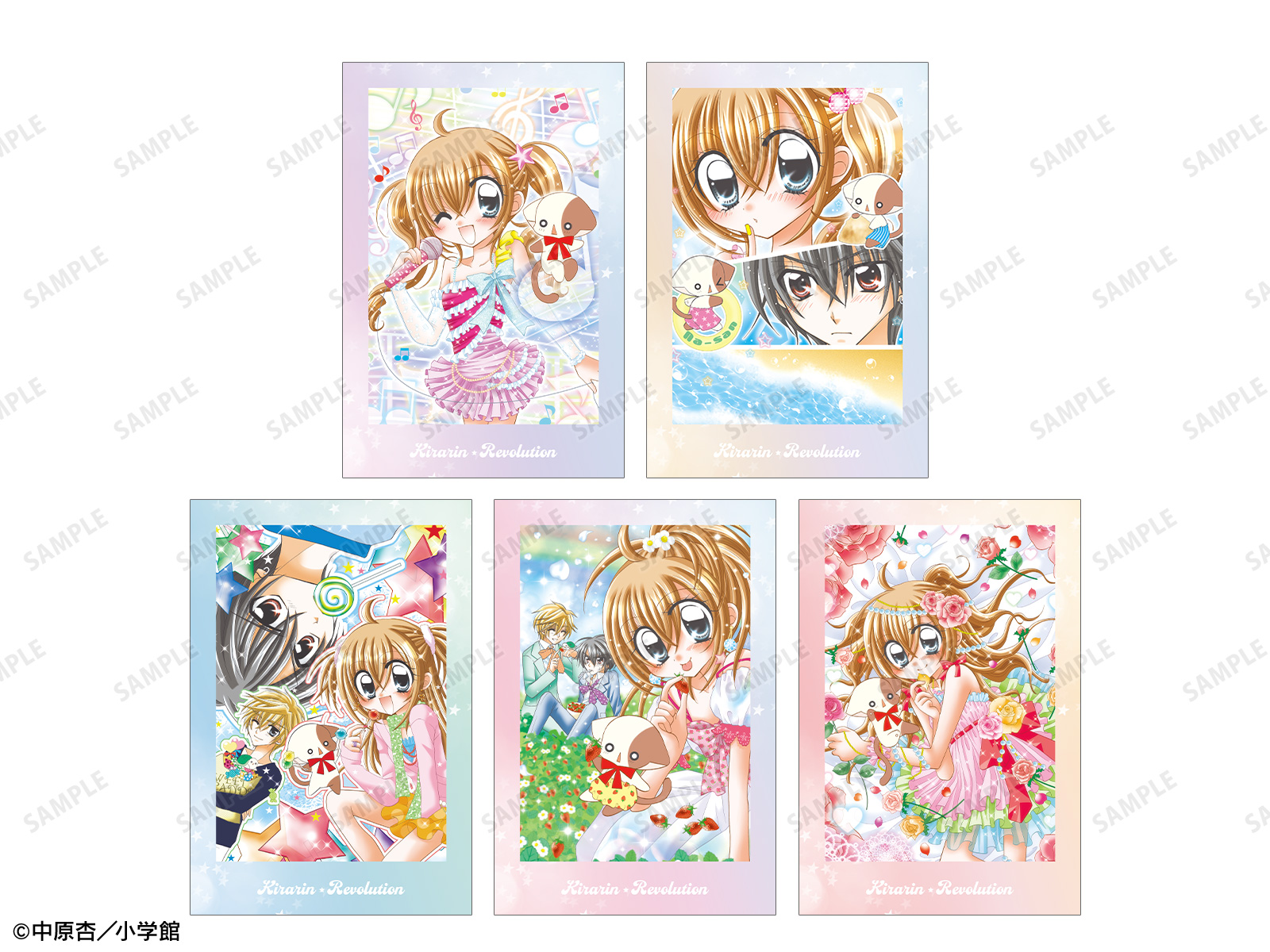 きらりん☆レボリューション』POP UP STORE in ロフト | AMNIBUS
