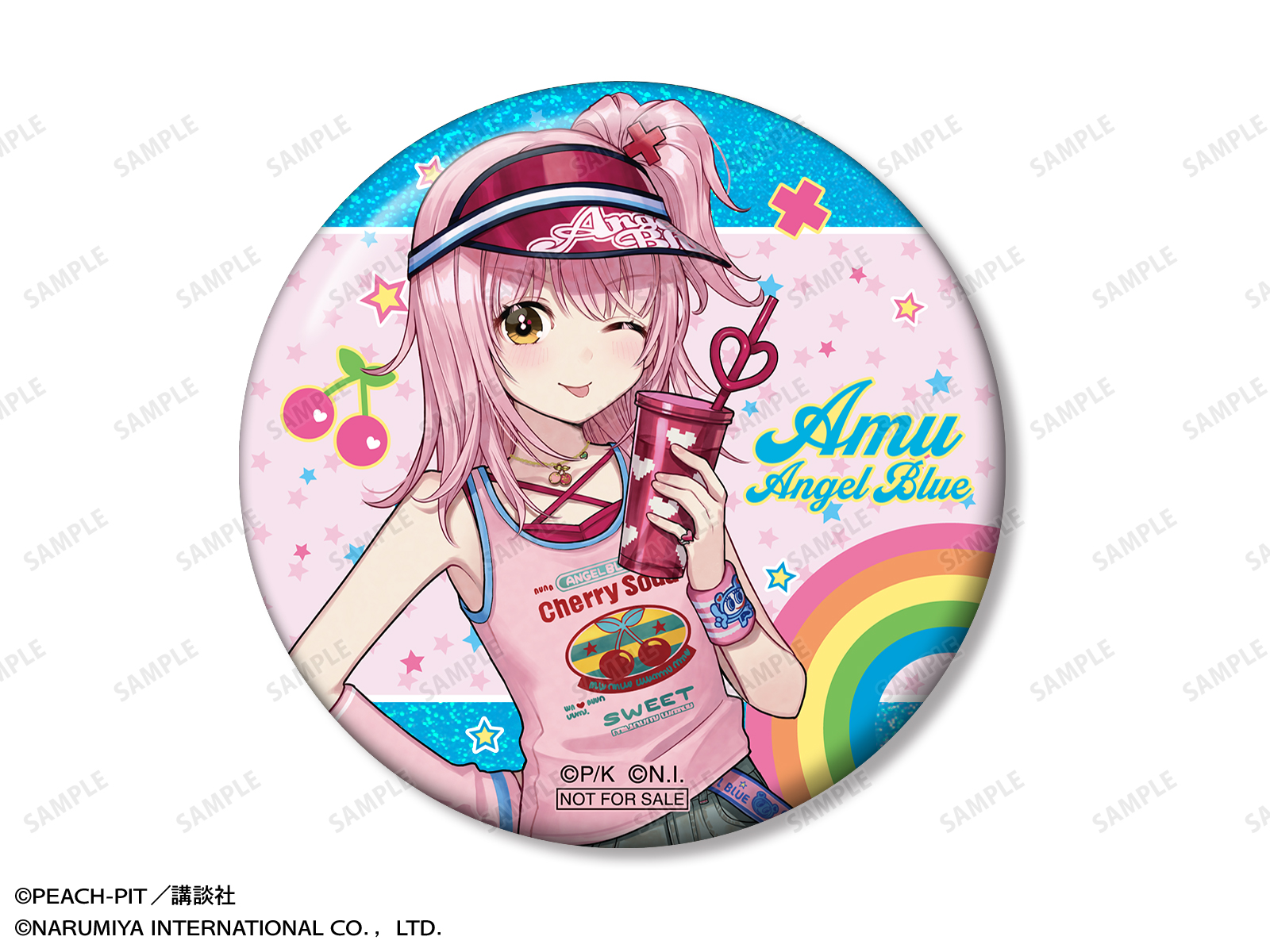 商品画像