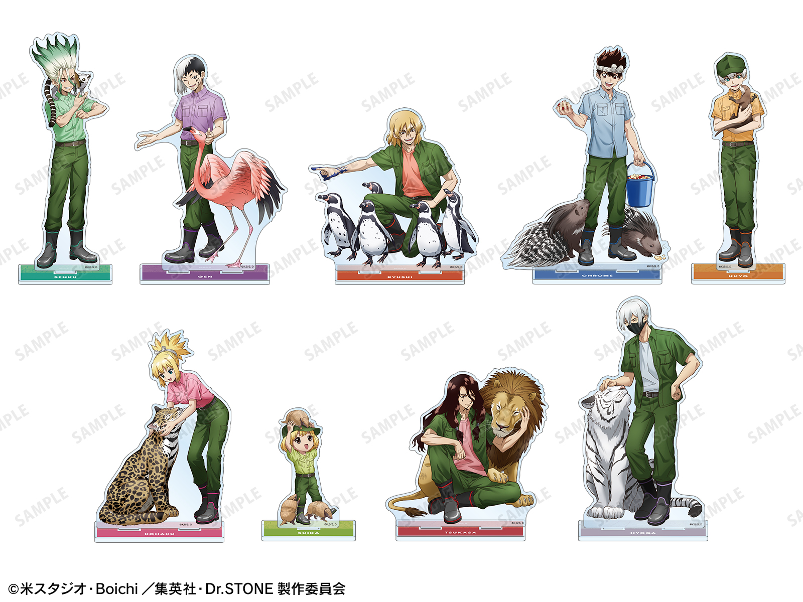 まとめ売り Dr.STONE ドクターストーン 龍水 東武動物公園 アクスタ TVアニメ「Dr.STONE」と「東武動物公園」のコラボイベントTV
